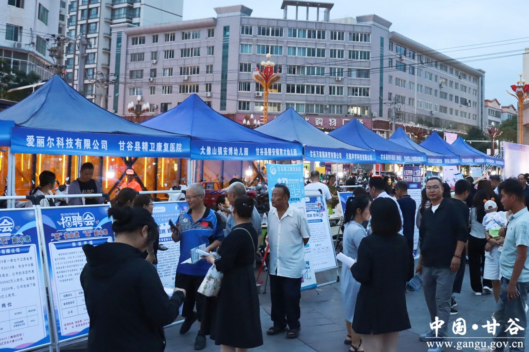 微信图片_20240901135938