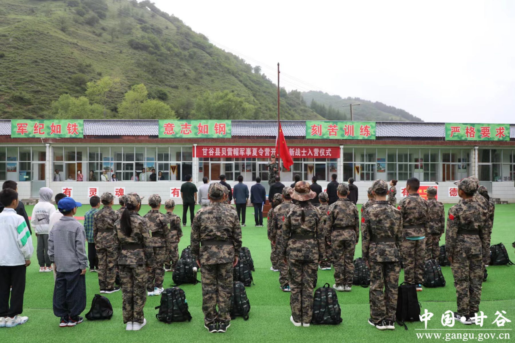 19232aec35cbe3843b987bd178b356c_副本 19232aec35cbe3843b987bd178b356c_副本