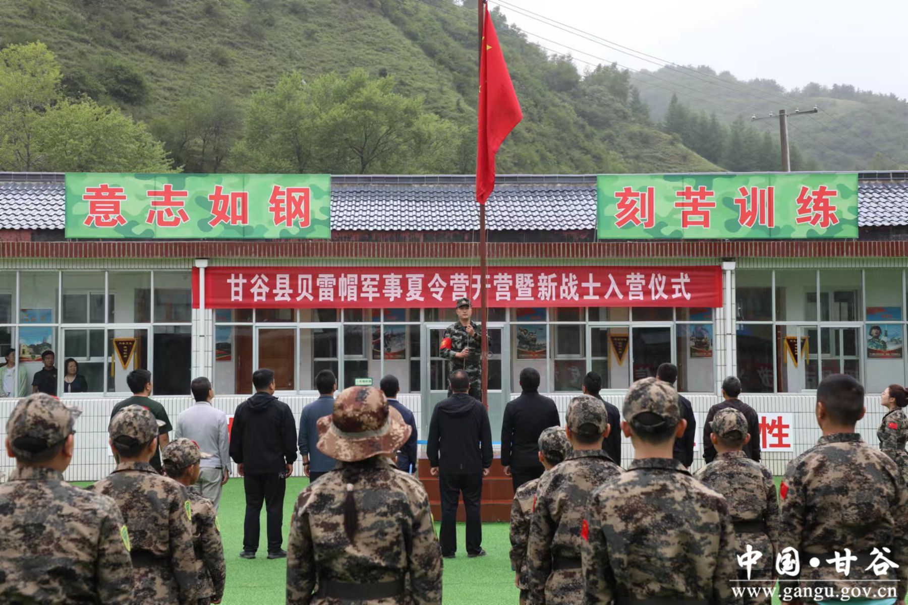 98515328e70a9b4070c668204737794_副本 98515328e70a9b4070c668204737794_副本