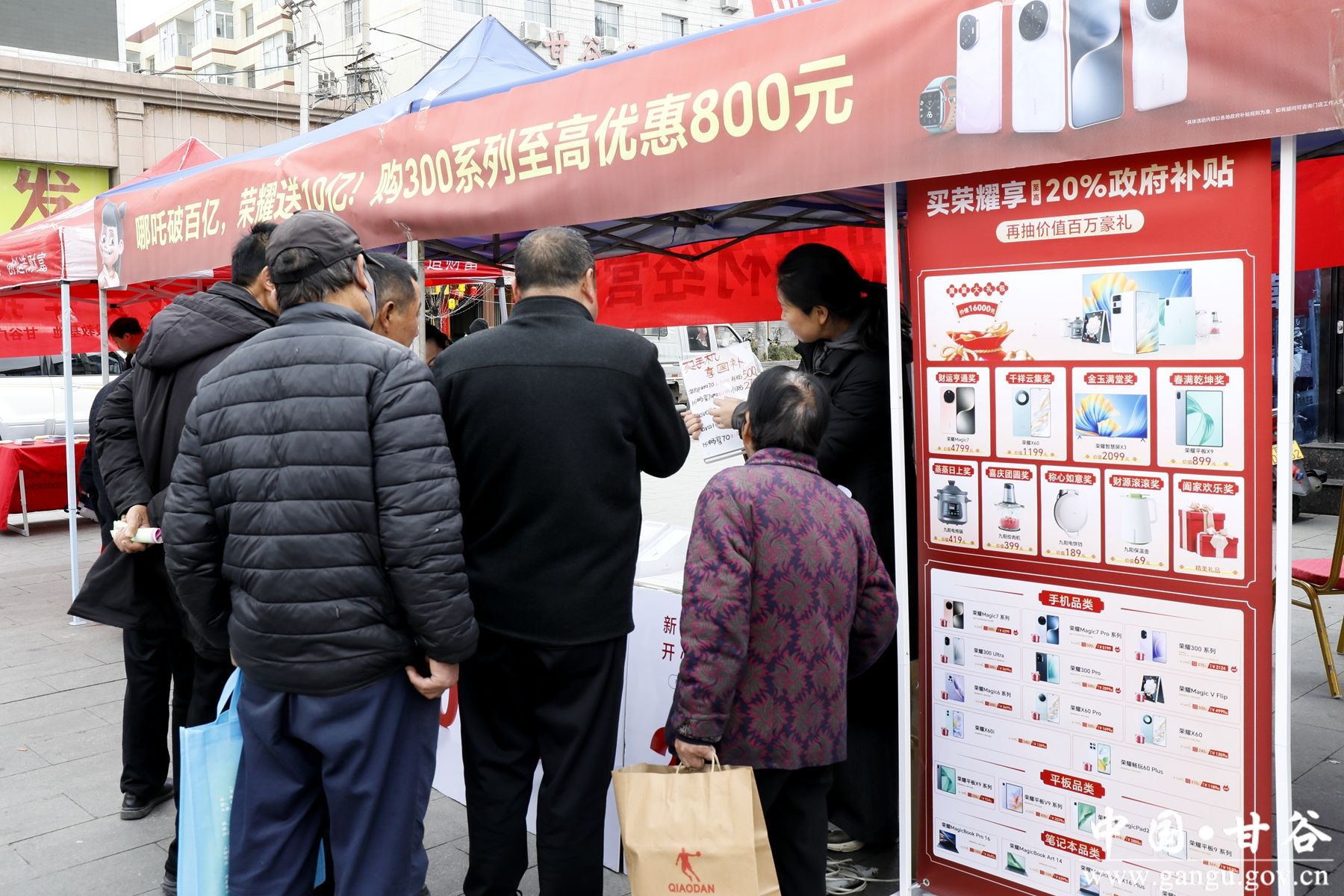 _MG_0620_副本 _MG_0620_副本