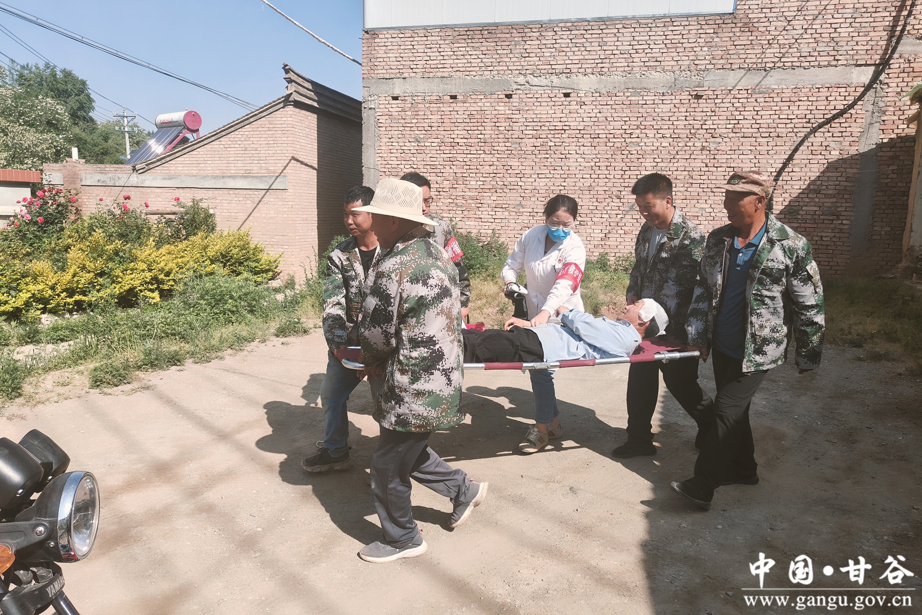 微信圖片_20240524162716 微信圖片_20240524162716