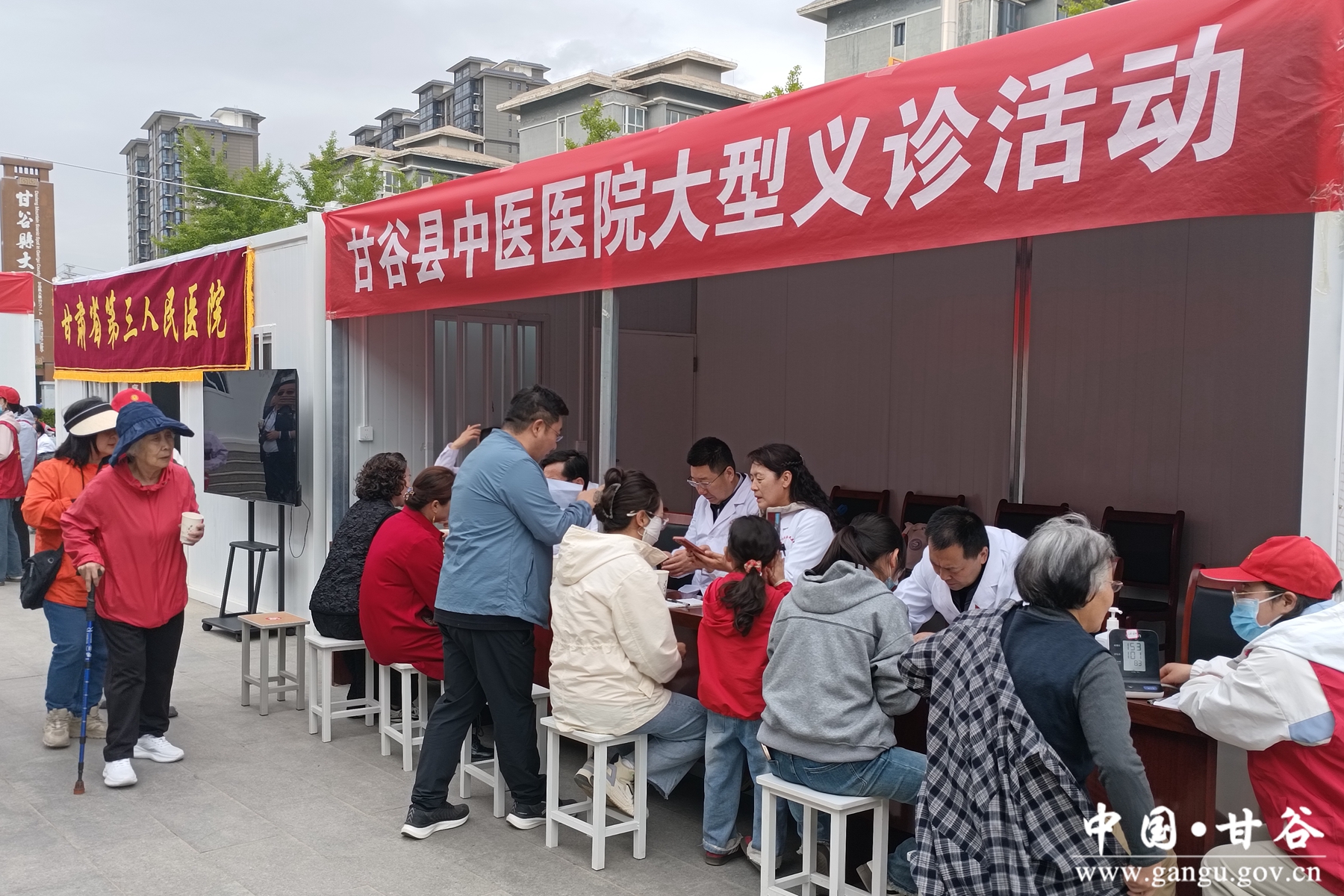 微信图片_20250512162119 微信图片_20250512162119