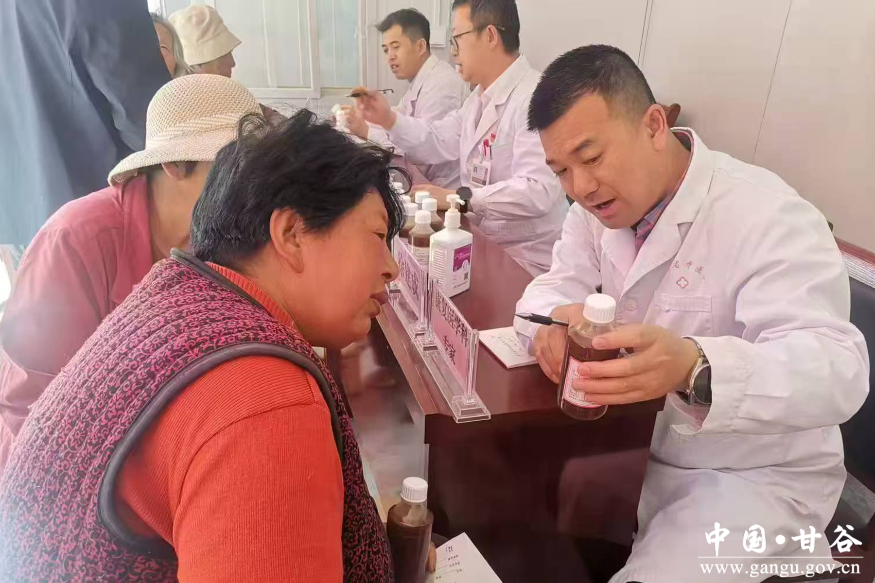 微信图片_20250512162103 微信图片_20250512162103