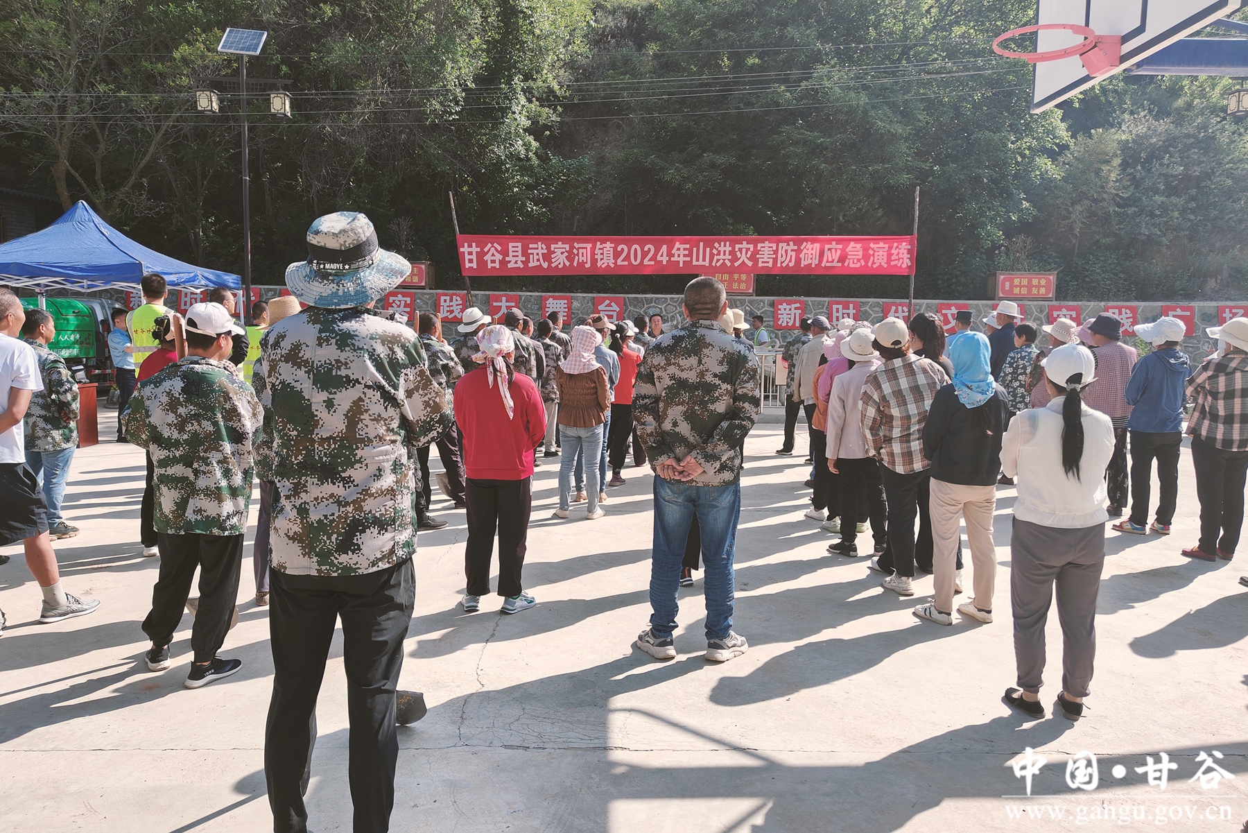 微信圖片_20240524162712 微信圖片_20240524162712