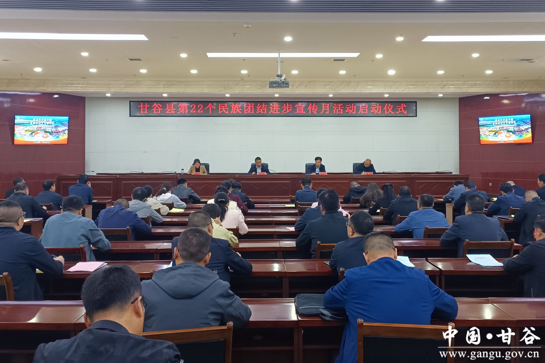 微信图片_20250509154929 微信图片_20250509154929