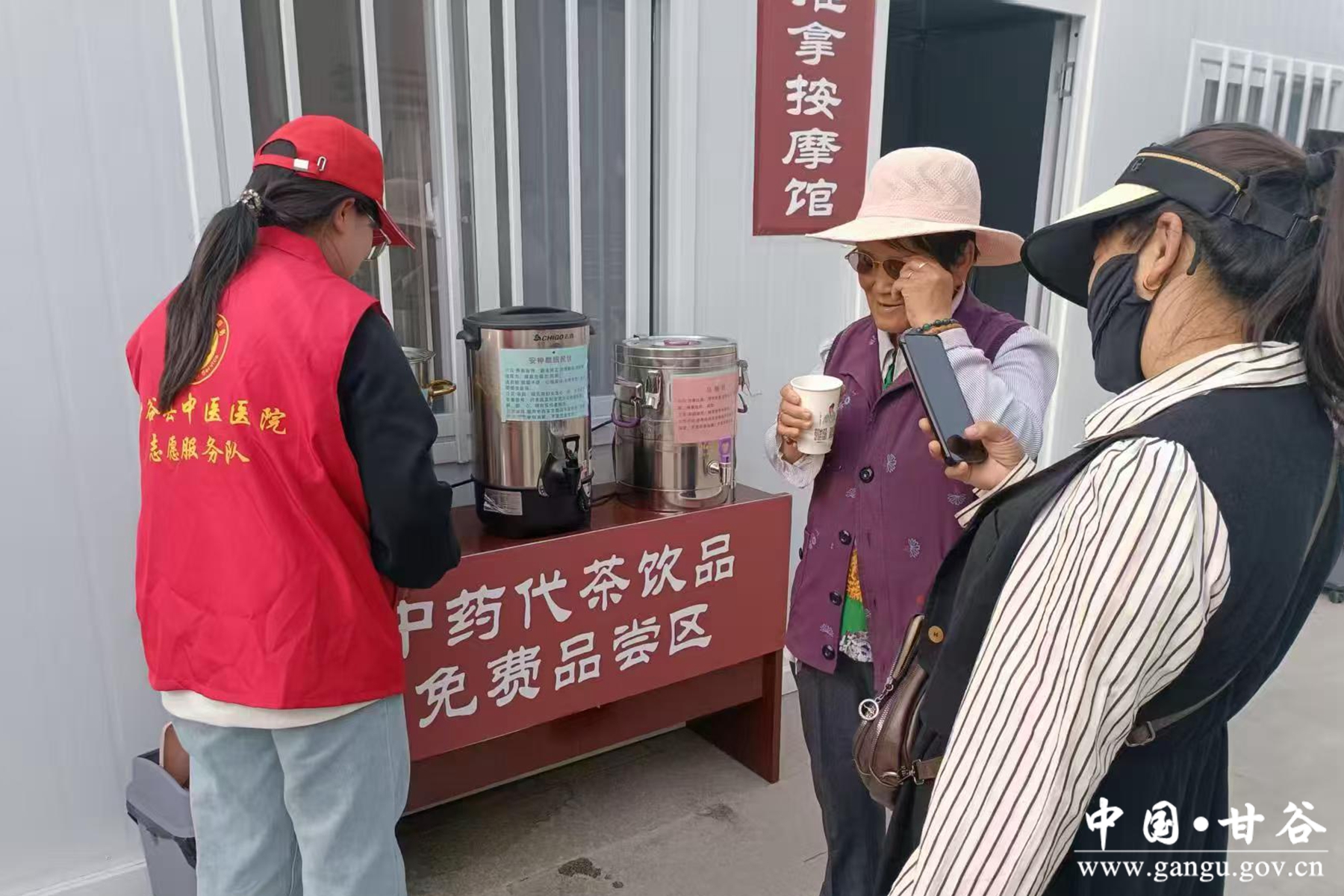 微信图片_20250512162126 微信图片_20250512162126