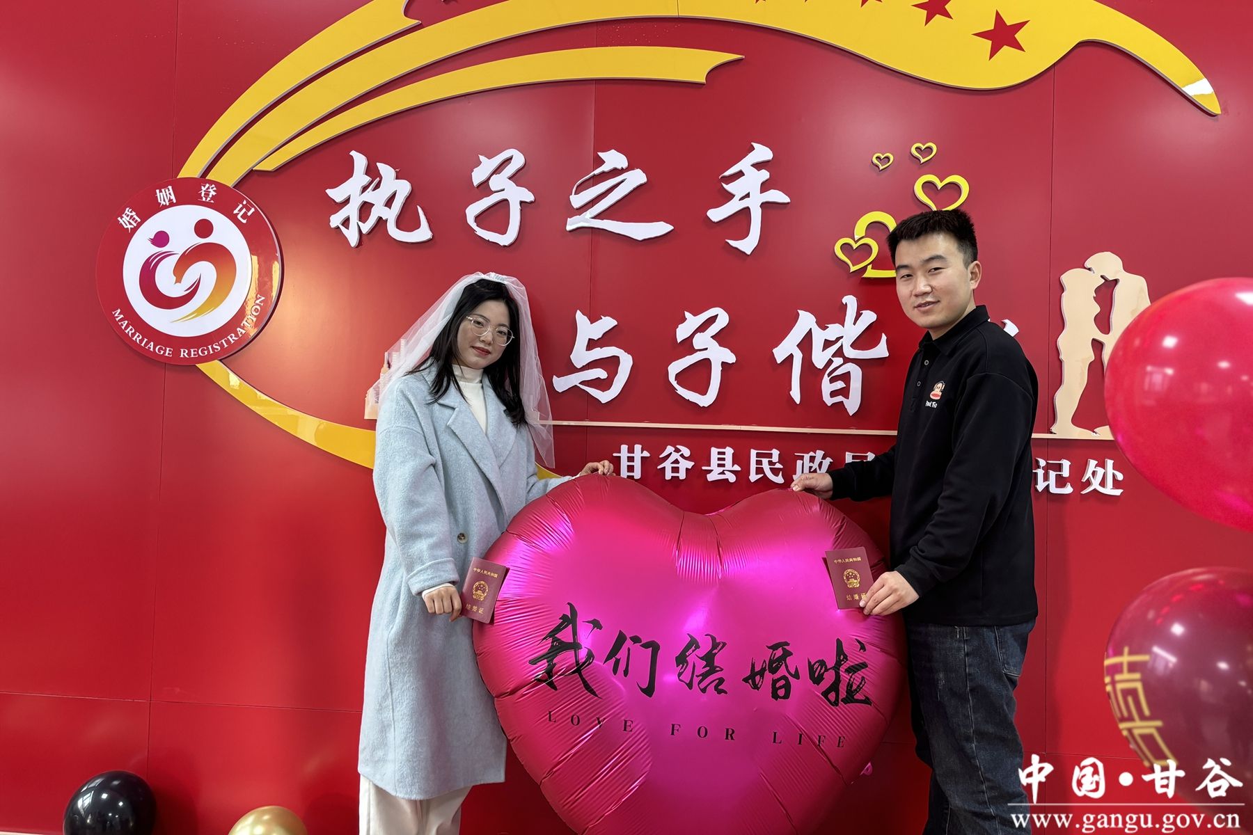 微信图片_20250102110513 微信图片_20250102110513