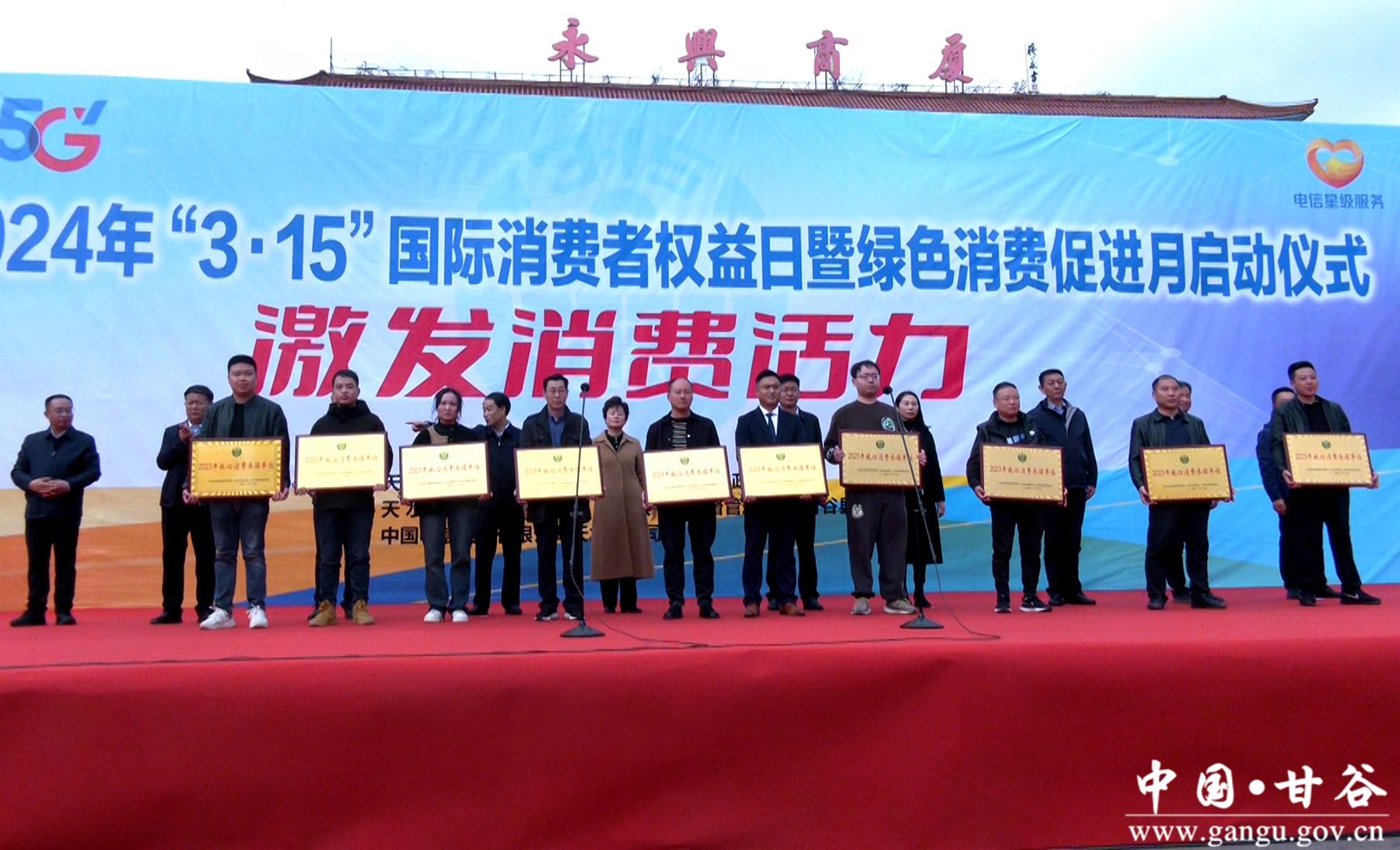 微信图片_20240315163302 微信图片_20240315163302