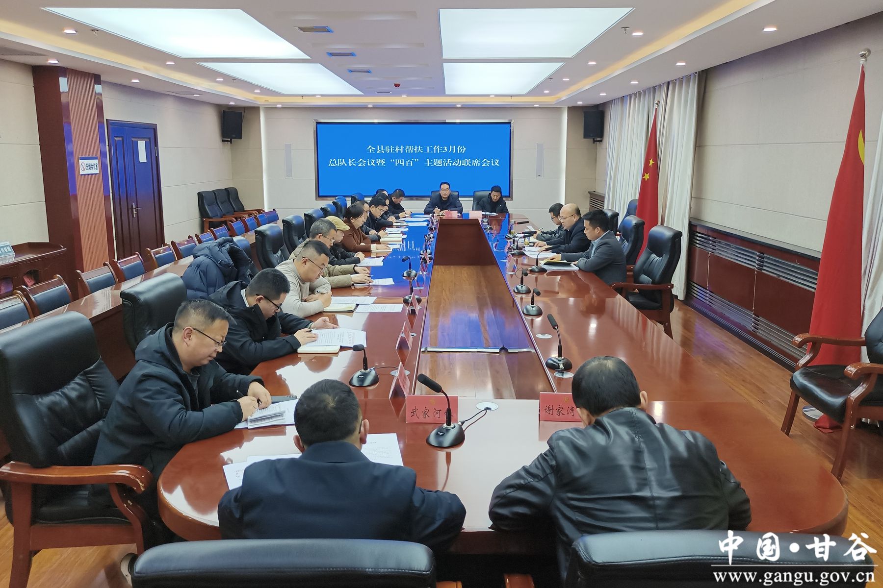 微信图片_20250305113421 微信图片_20250305113421