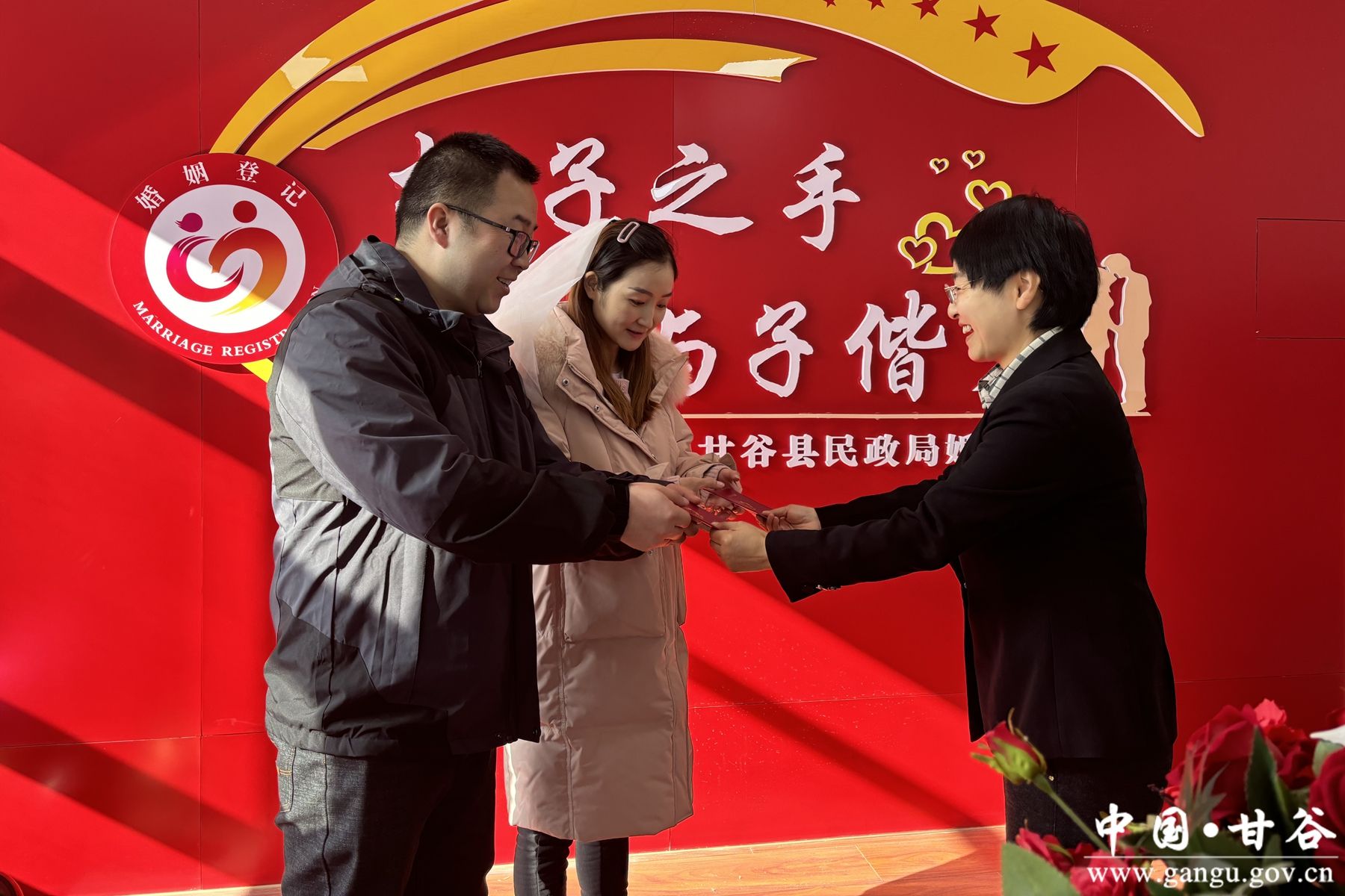 微信图片_20250102110601 微信图片_20250102110601