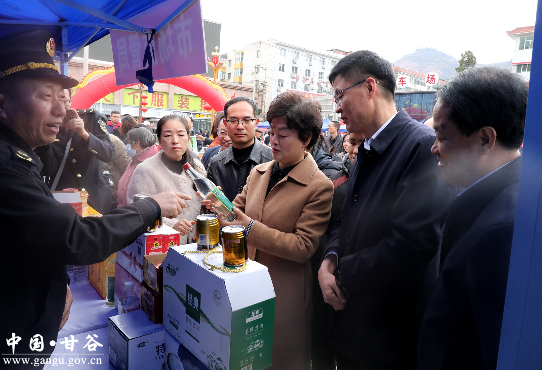 微信图片_20240315164750 微信图片_20240315164750