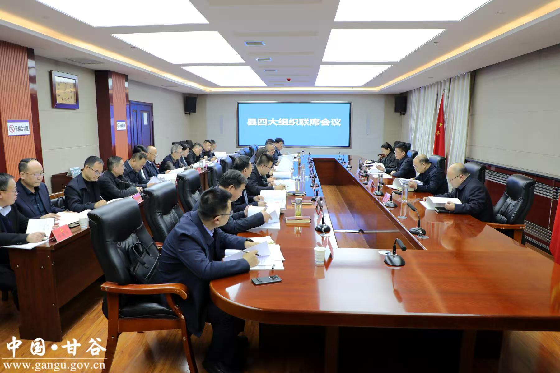 微信图片_20250306074358 微信图片_20250306074358