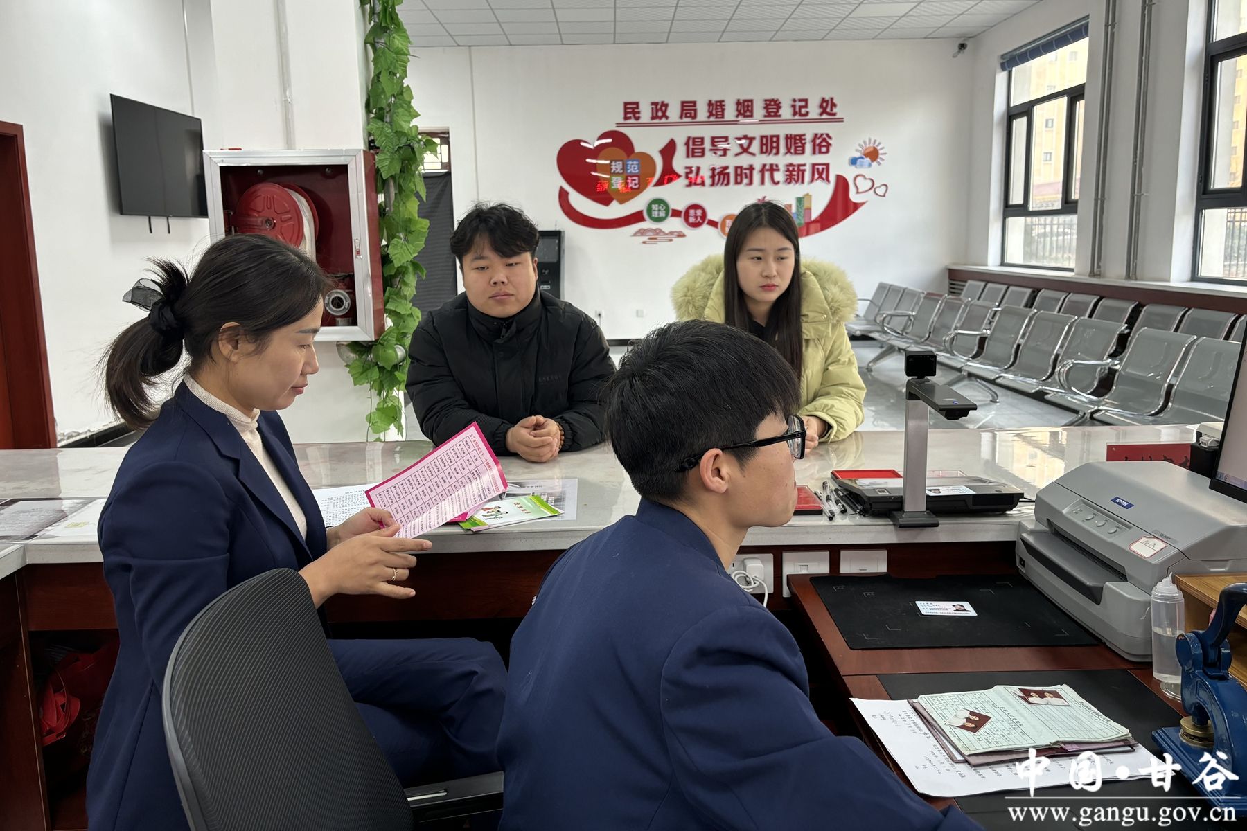 微信图片_20250102110520 微信图片_20250102110520