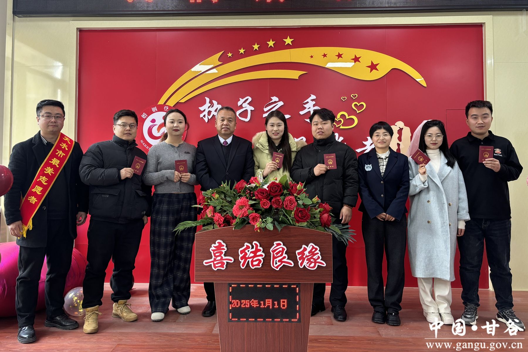 微信图片_20250102110507 微信图片_20250102110507