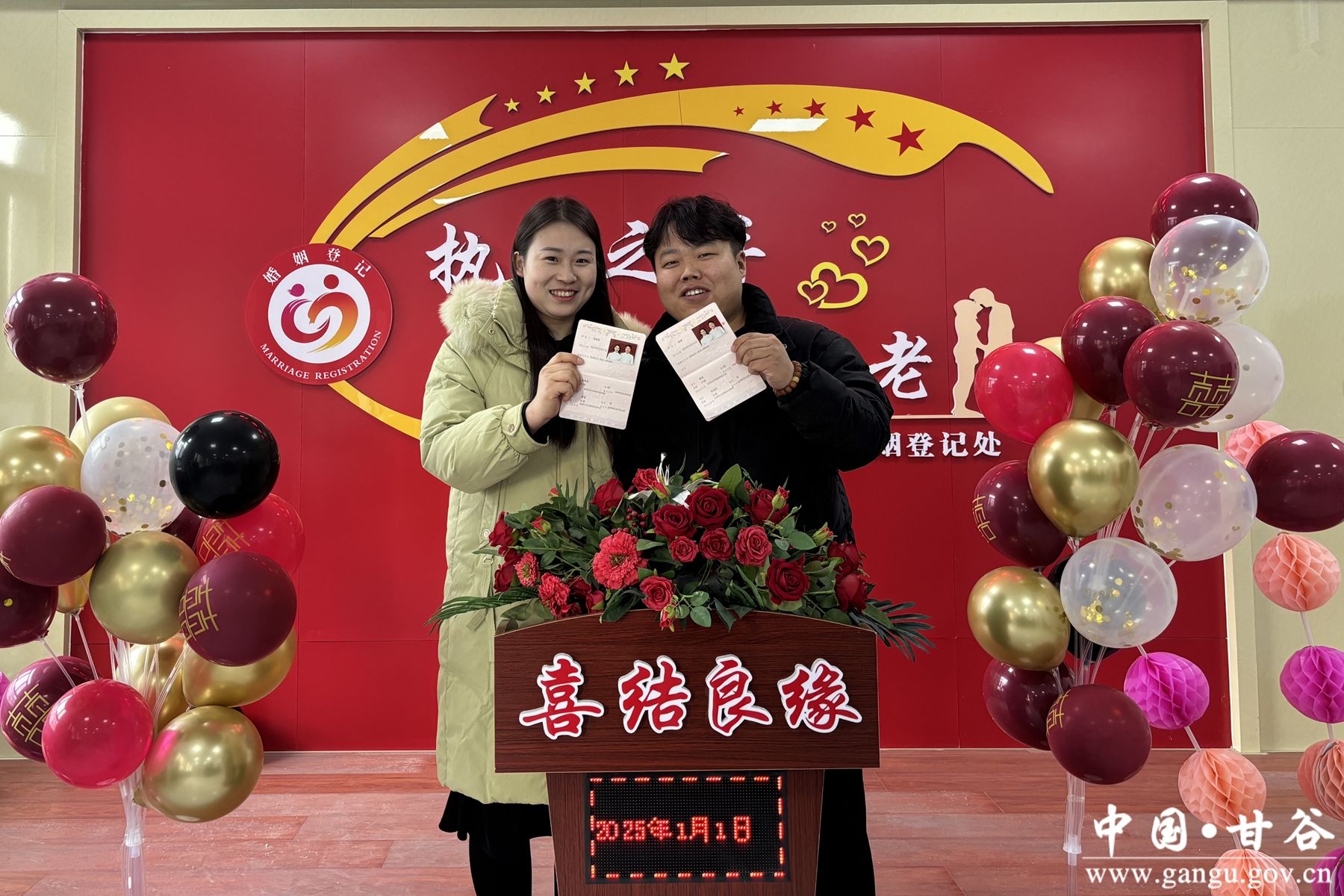 微信图片_20250102110551 微信图片_20250102110551