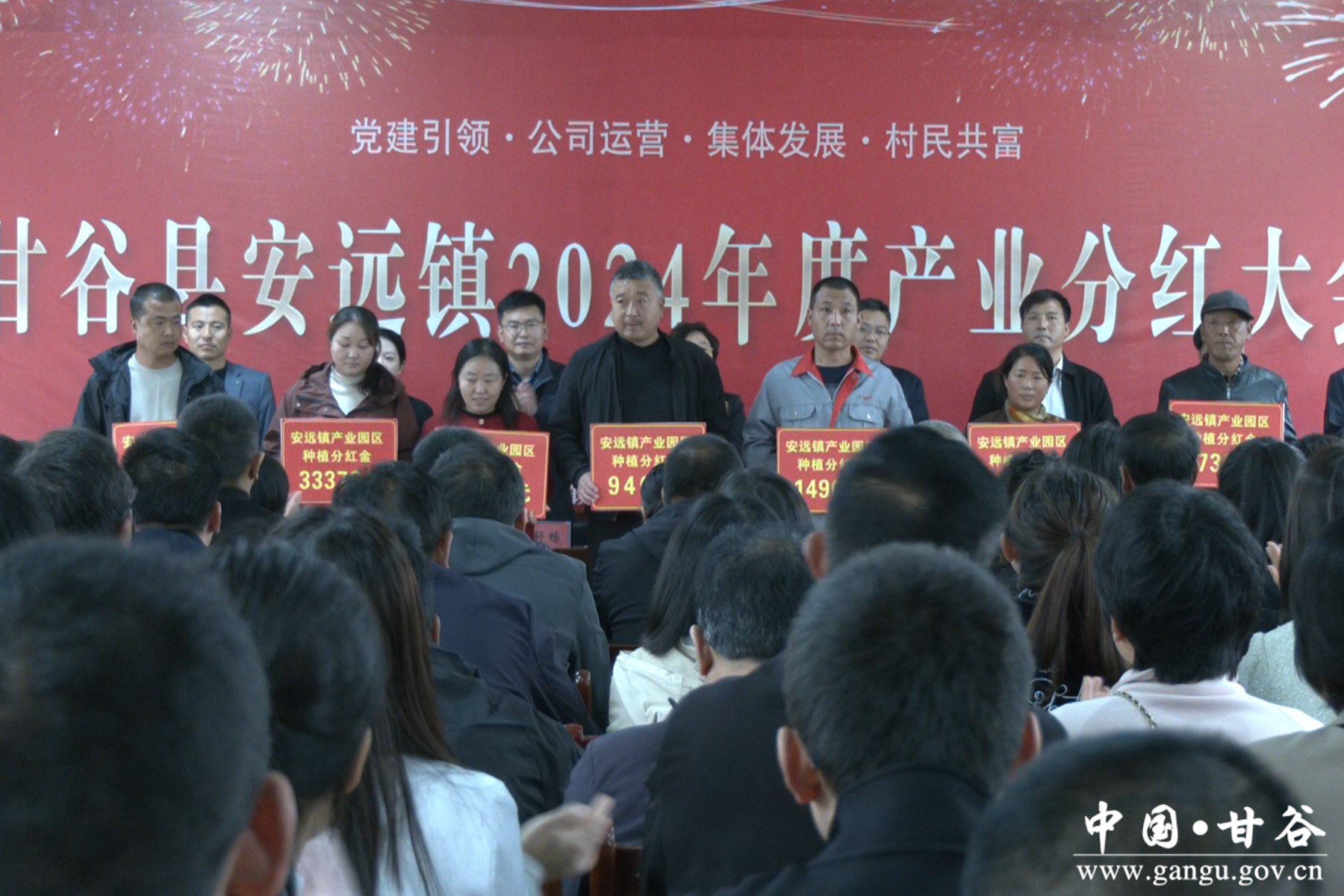 微信图片_20241205101138 微信图片_20241205101138