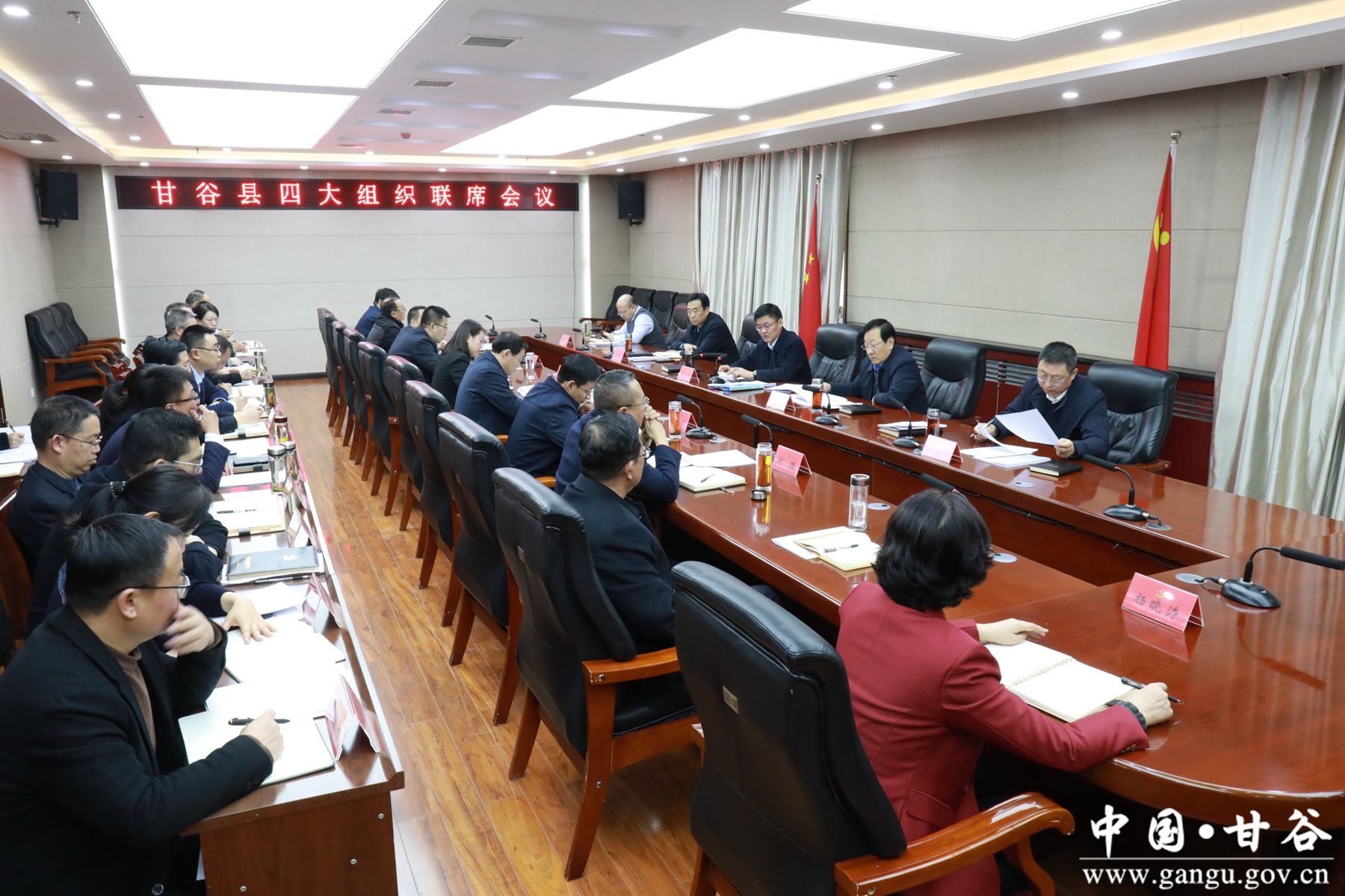 微信图片_20241205113753