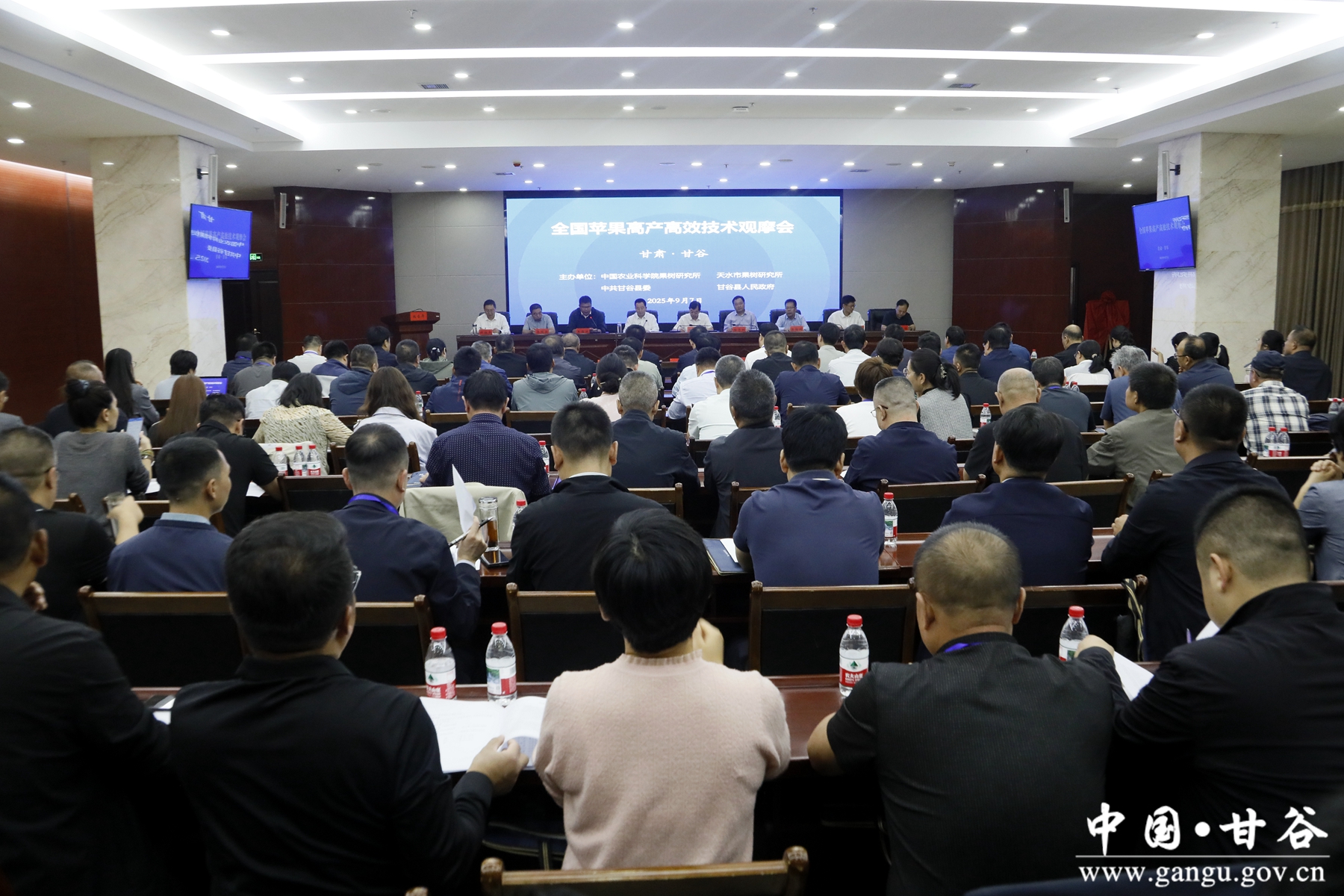 微信图片_20250907202119_副本 微信图片_20250907202119_副本