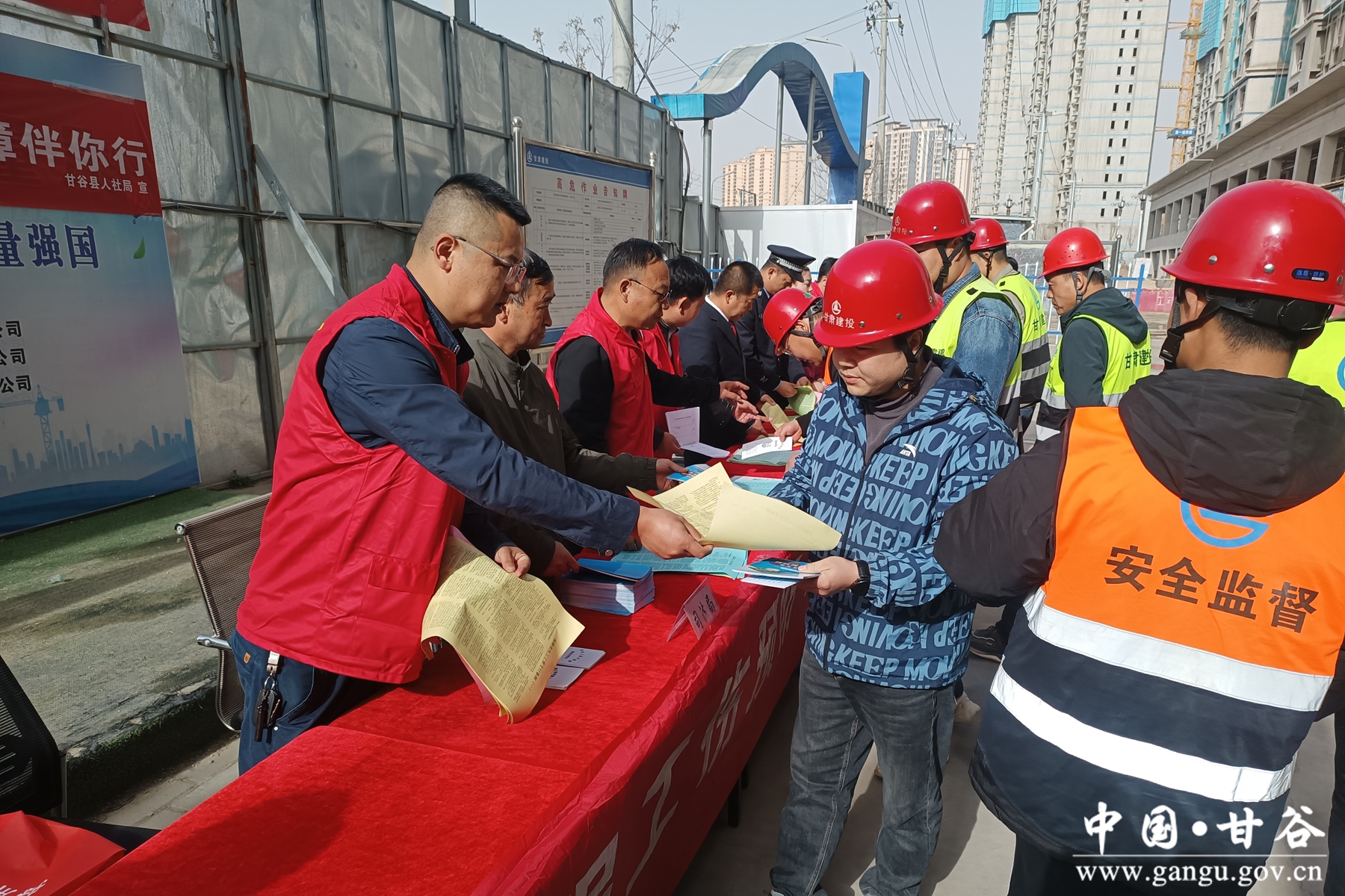 微信图片_20250408105223 微信图片_20250408105223