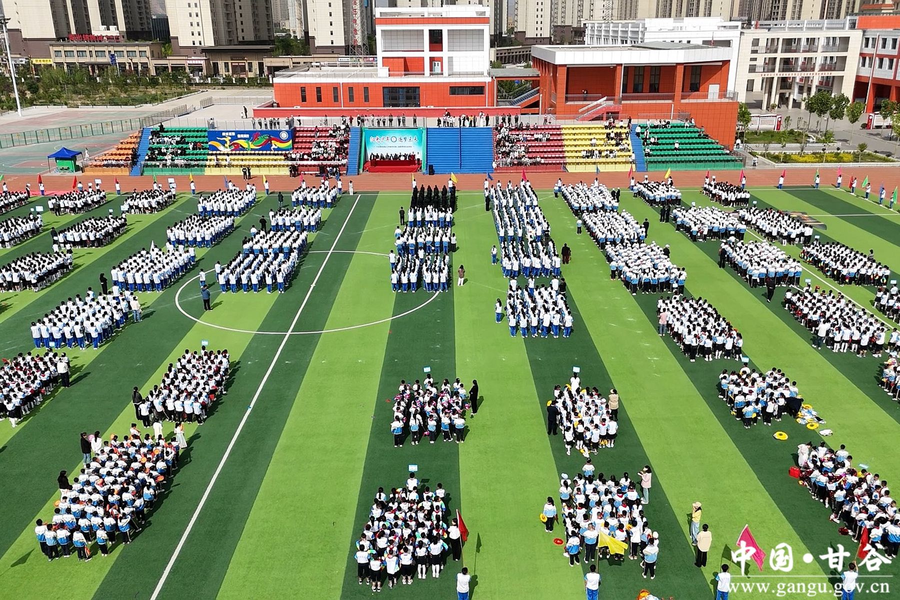 微信图片_20250429110129_副本 微信图片_20250429110129_副本