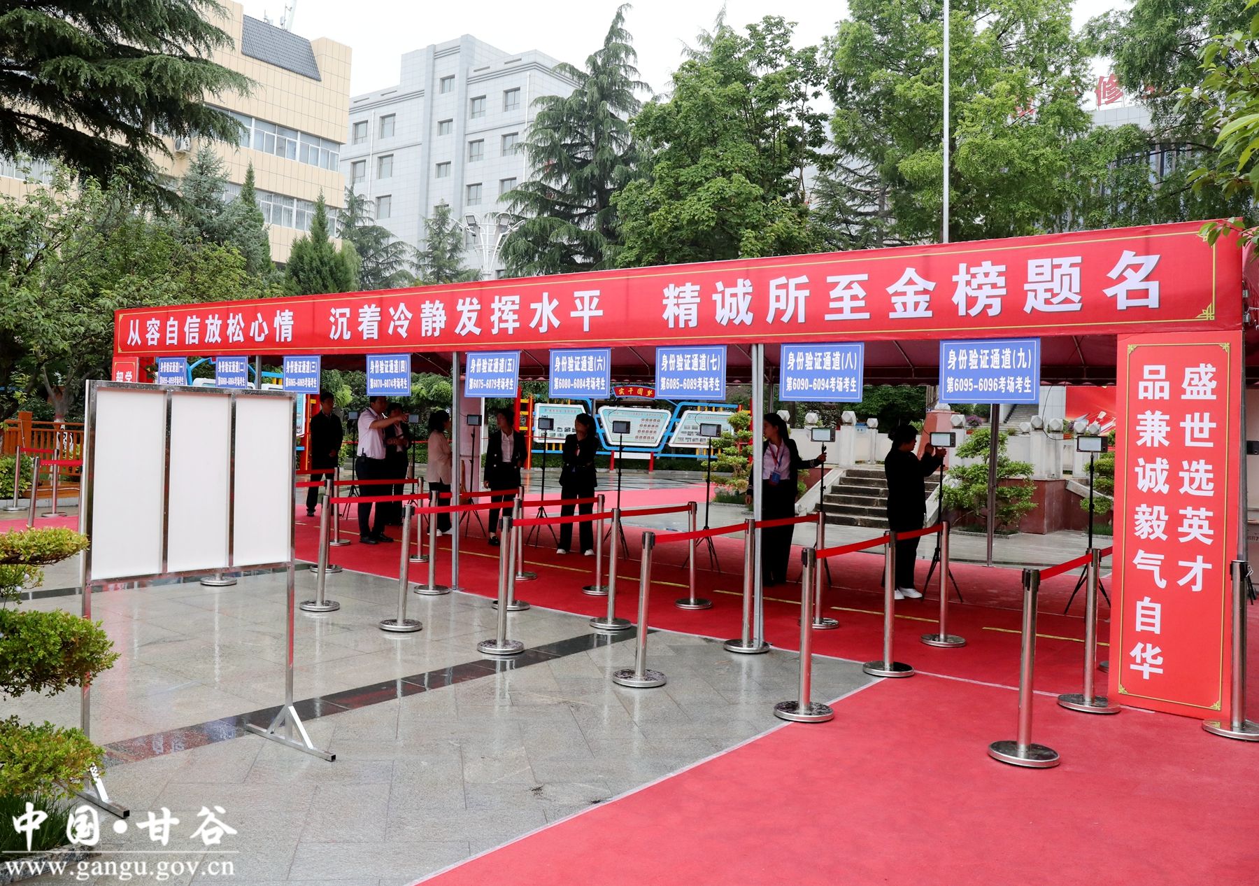 微信图片_20240606142623 微信图片_20240606142623