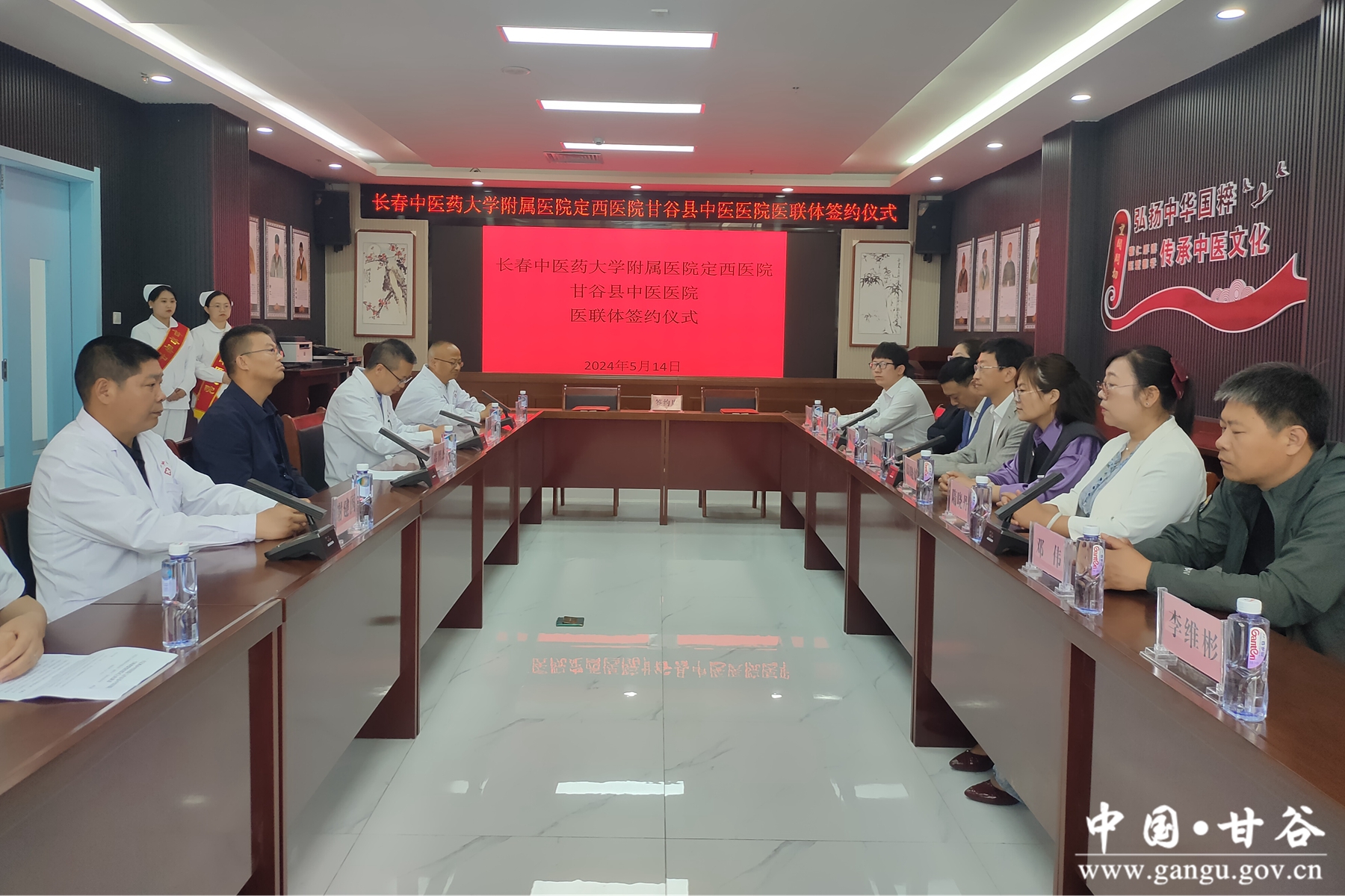 微信图片_20240515105000 微信图片_20240515105000