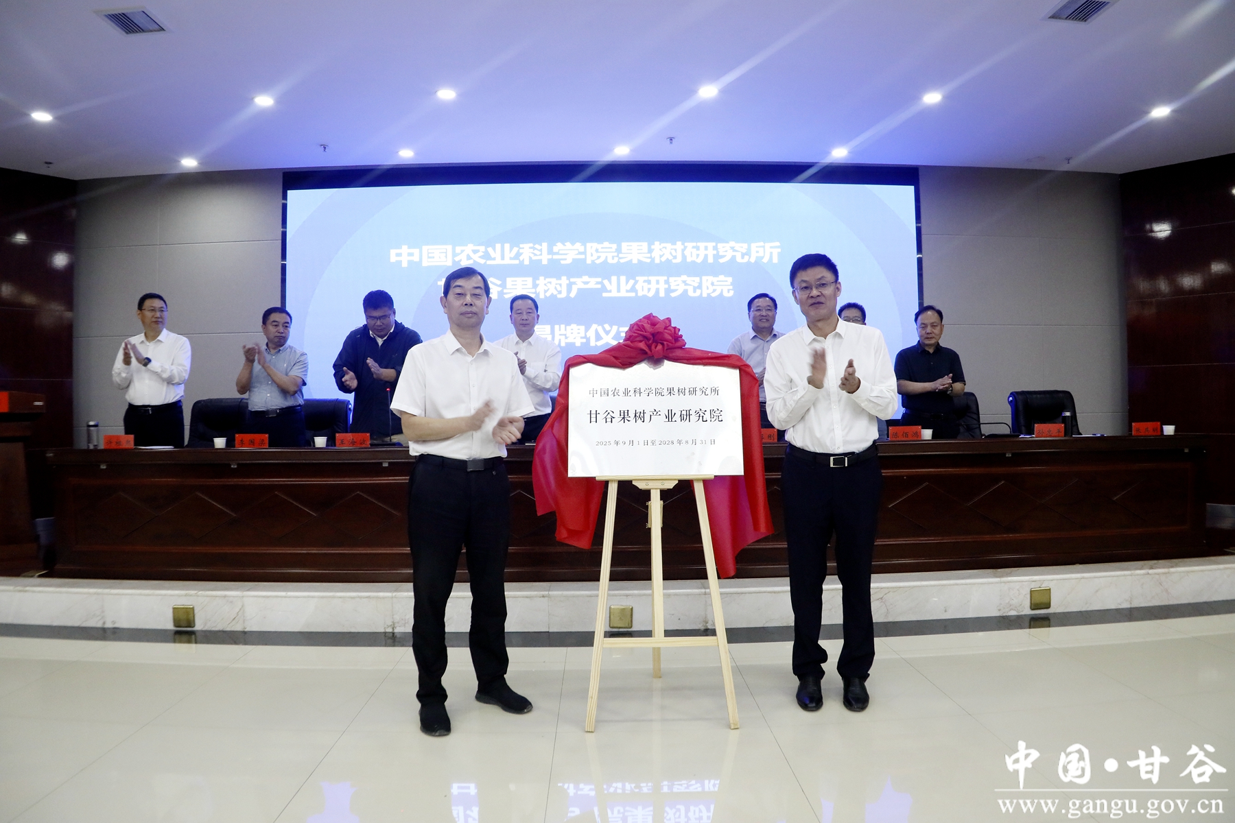 微信图片_20250907202217_副本 微信图片_20250907202217_副本