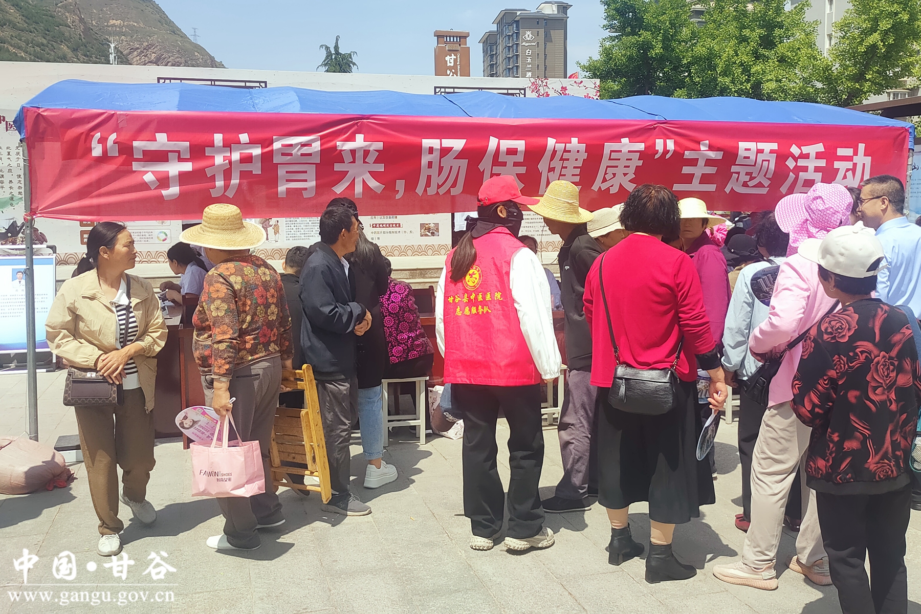 微信图片_20240515104950 微信图片_20240515104950