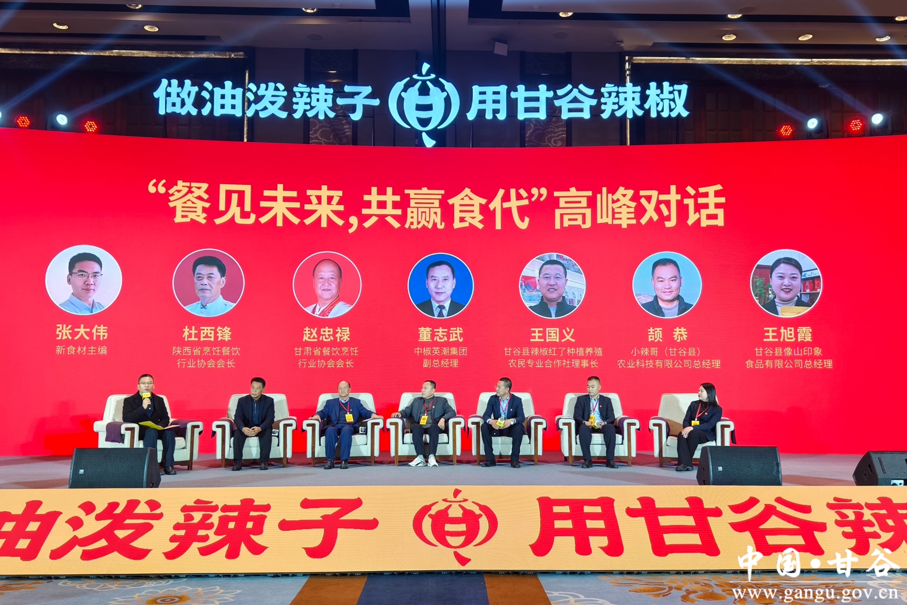 微信图片_20251230163144_164_67_副本 微信图片_20251230163144_164_67_副本