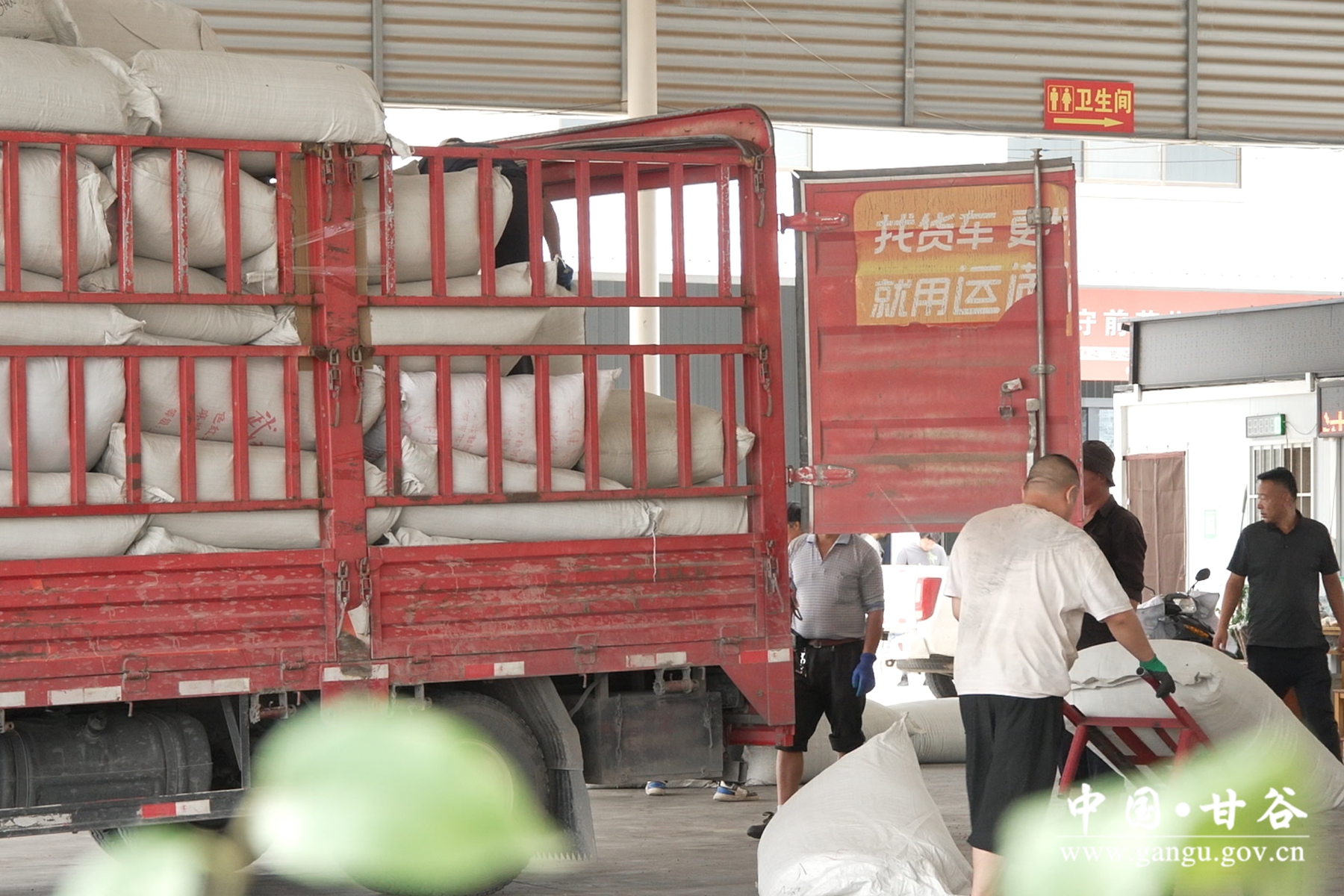 微信图片_20250805131336 微信图片_20250805131336