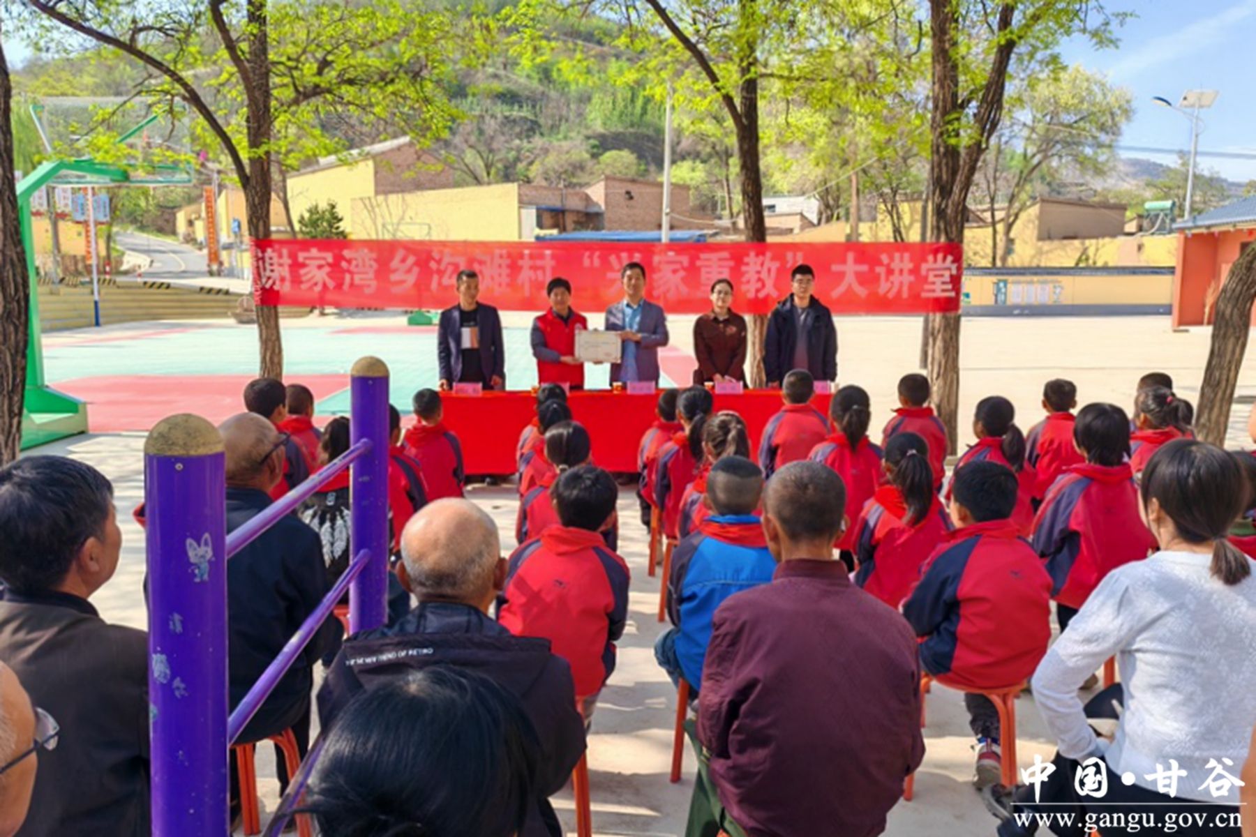 1714288418121024962 1714288418121024962