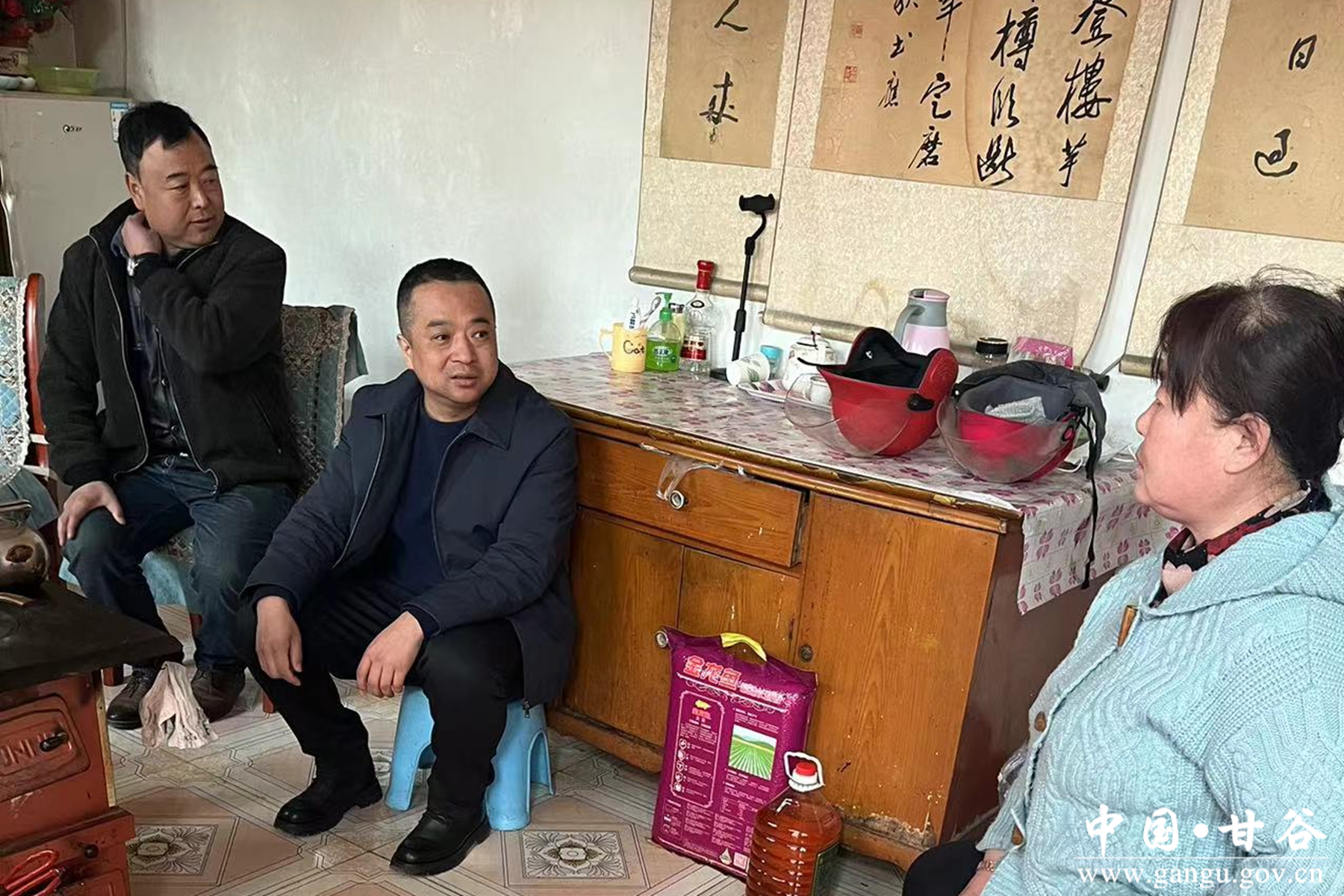 新兴镇皂角树 新兴镇皂角树