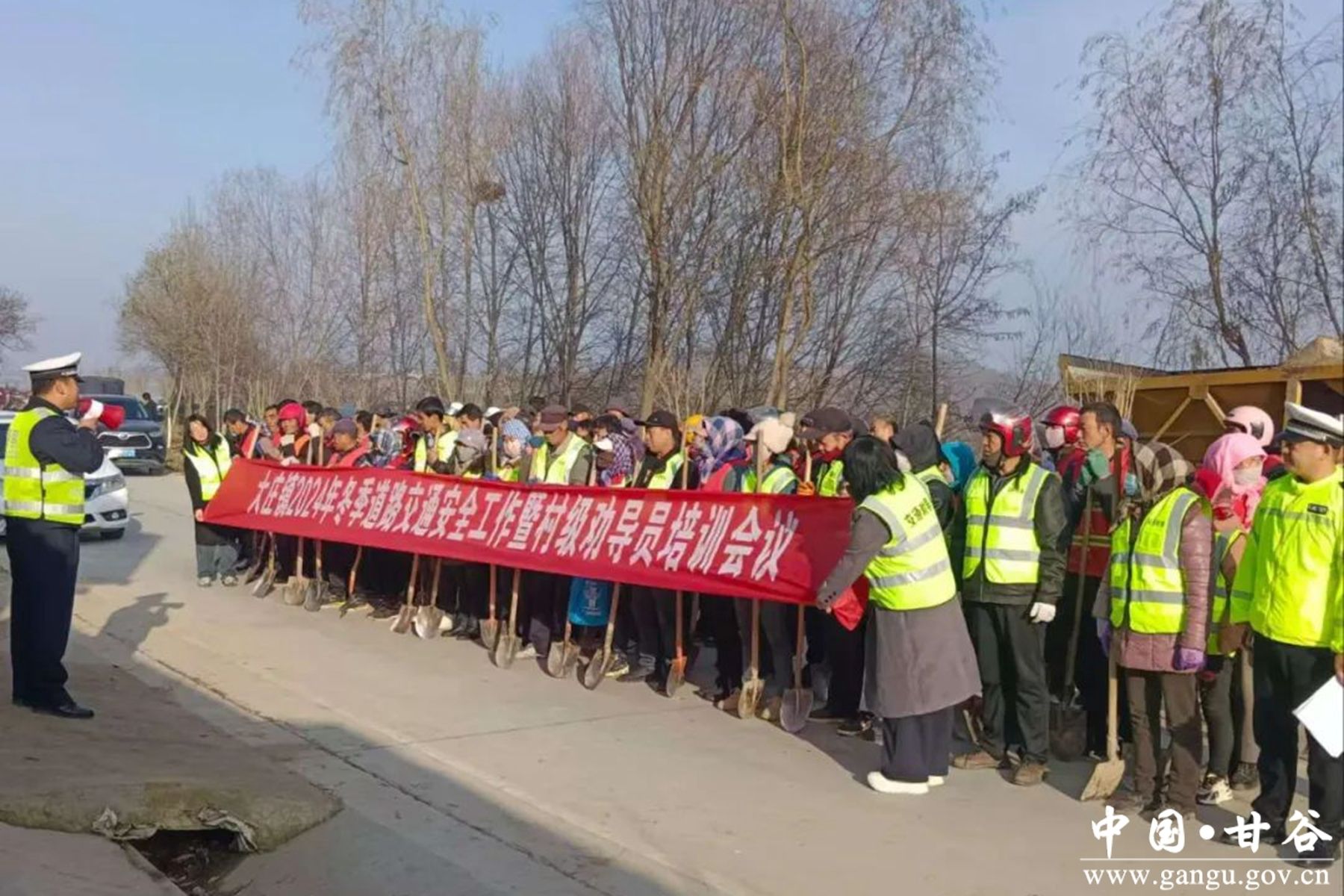 微信图片_20250110150526 微信图片_20250110150526