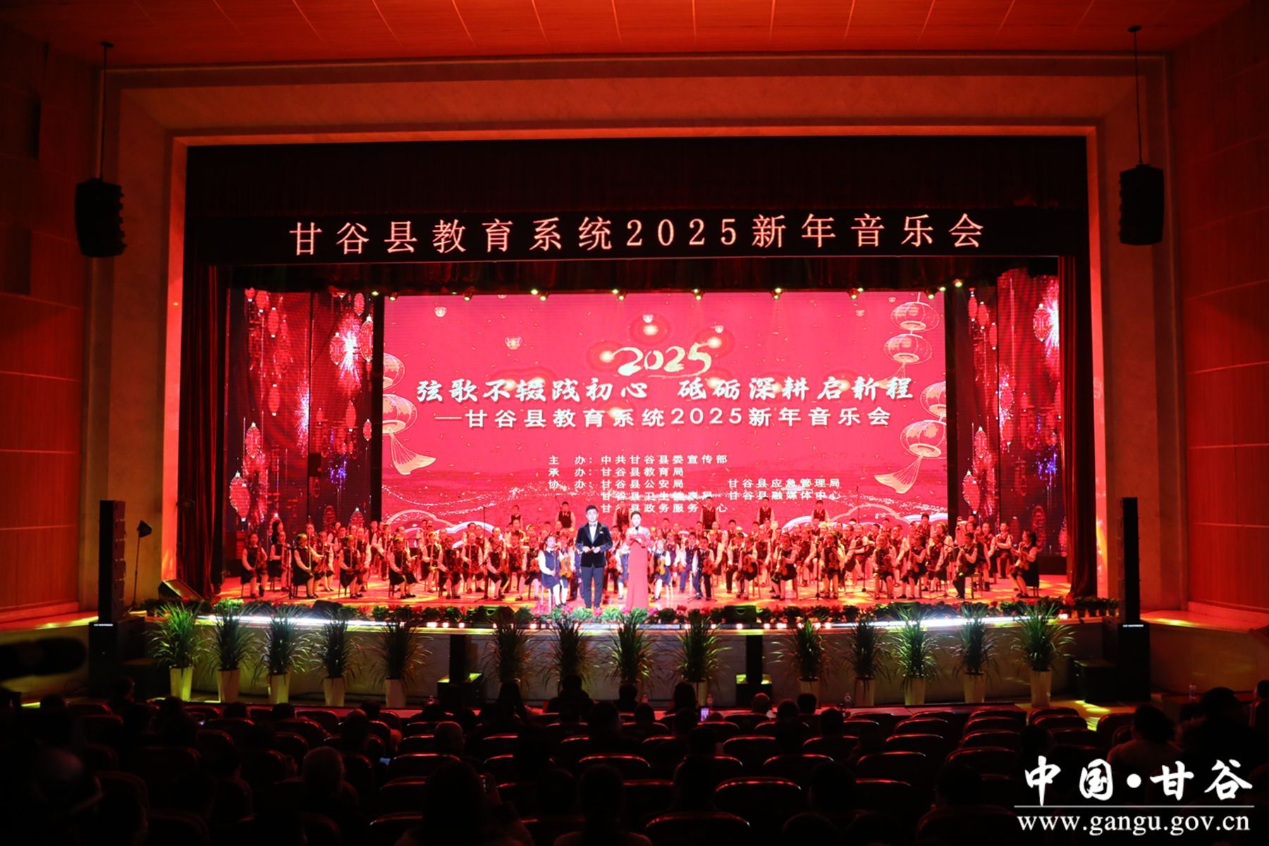 926A8490_副本 926A8490_副本