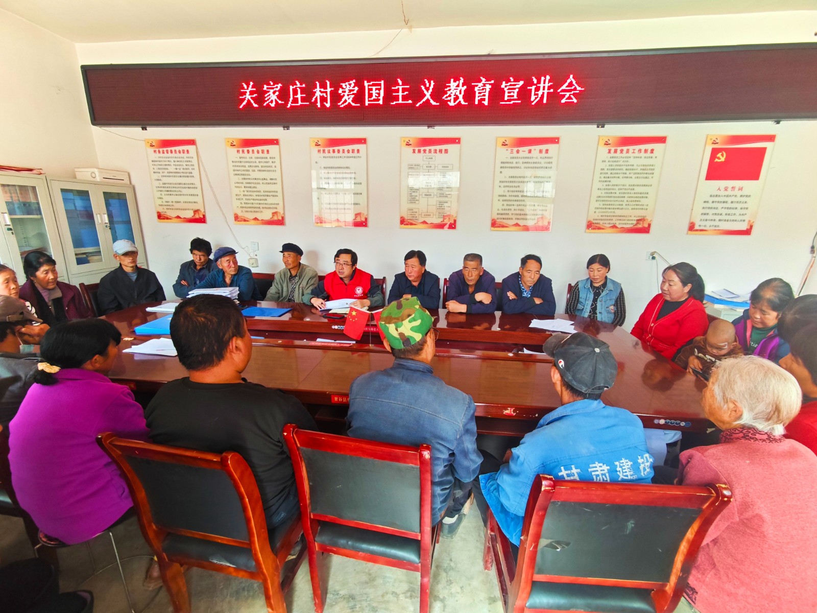 微信图片_20250110150642 微信图片_20250110150642