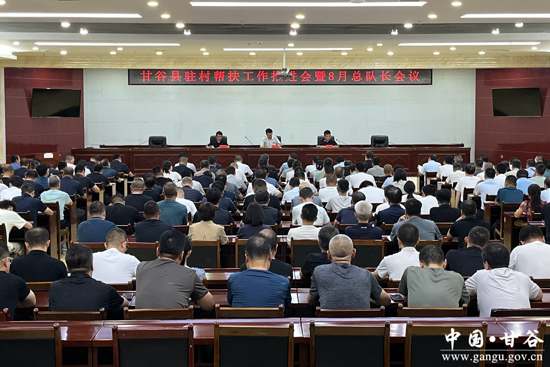 微信图片_20250819160226 微信图片_20250819160226