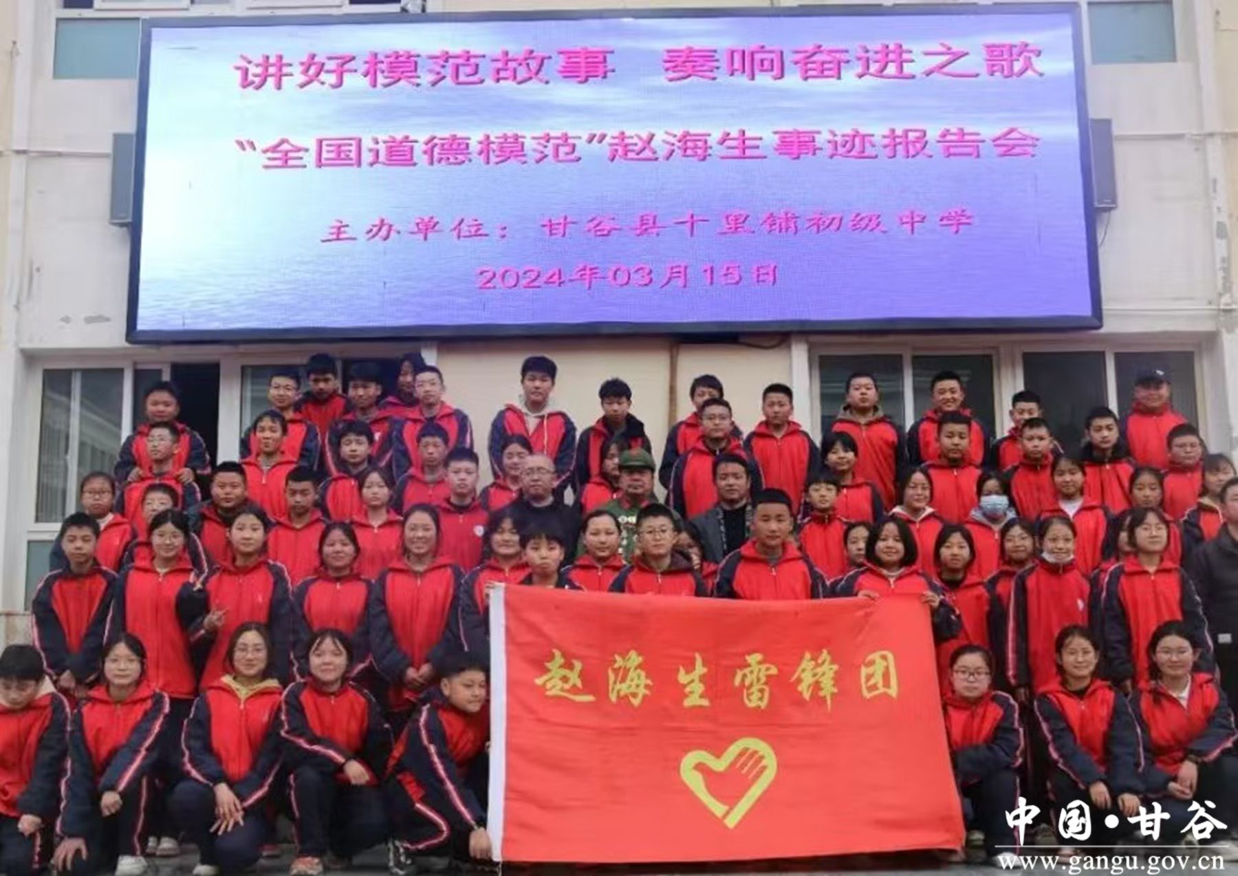 微信图片_20250110150505 微信图片_20250110150505