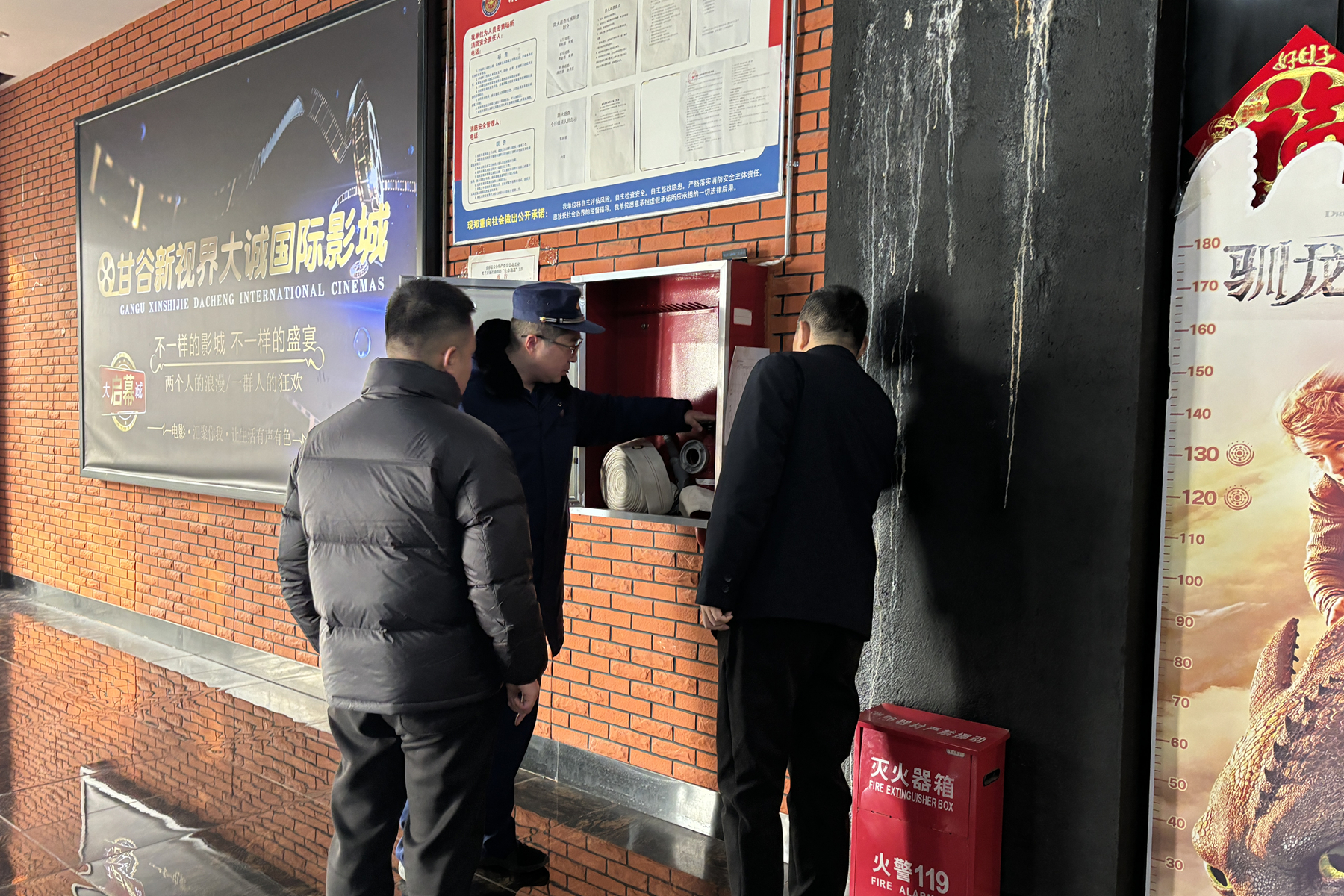 1.32_副本 1.32_副本