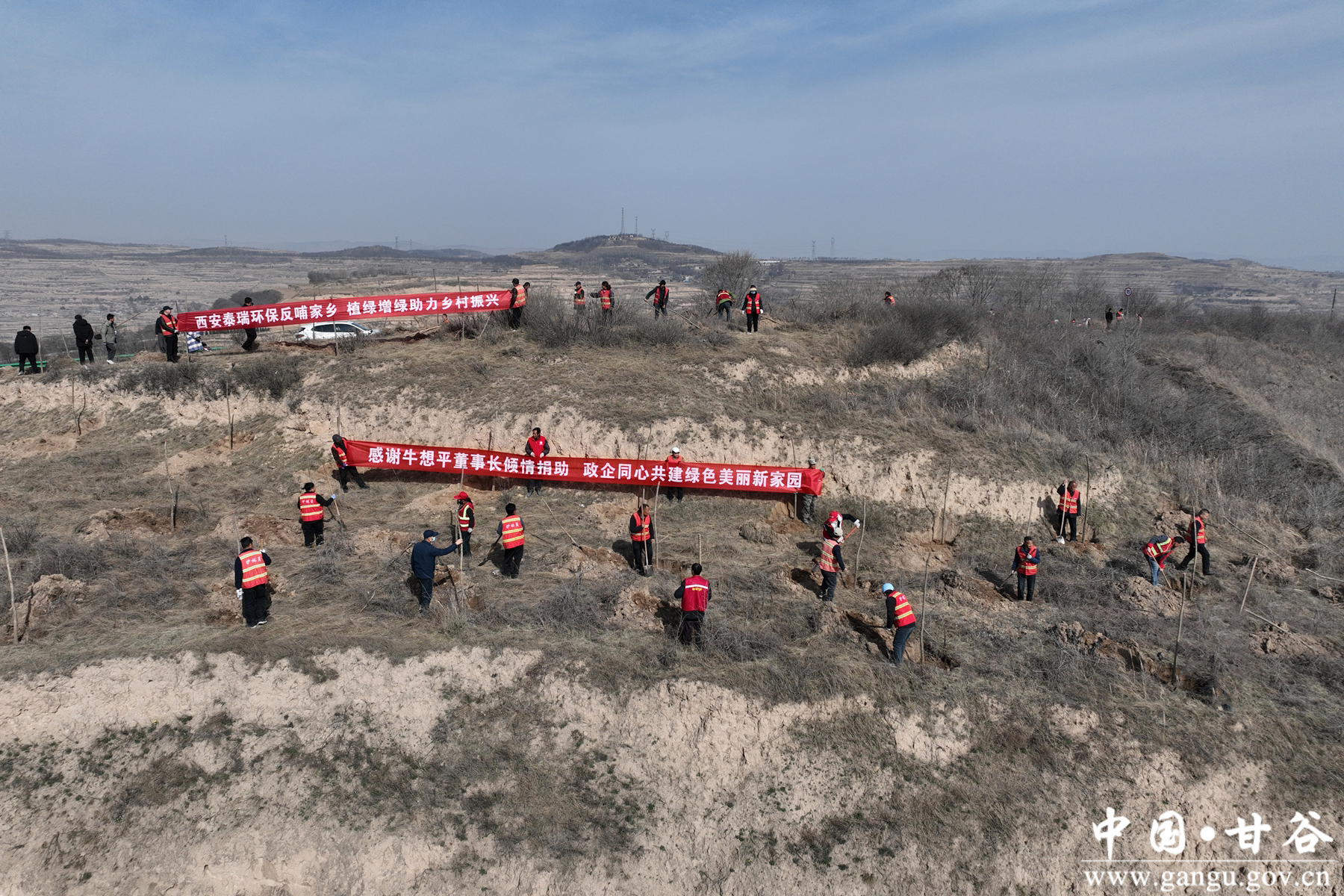 1.32_副本_副本 1.32_副本_副本