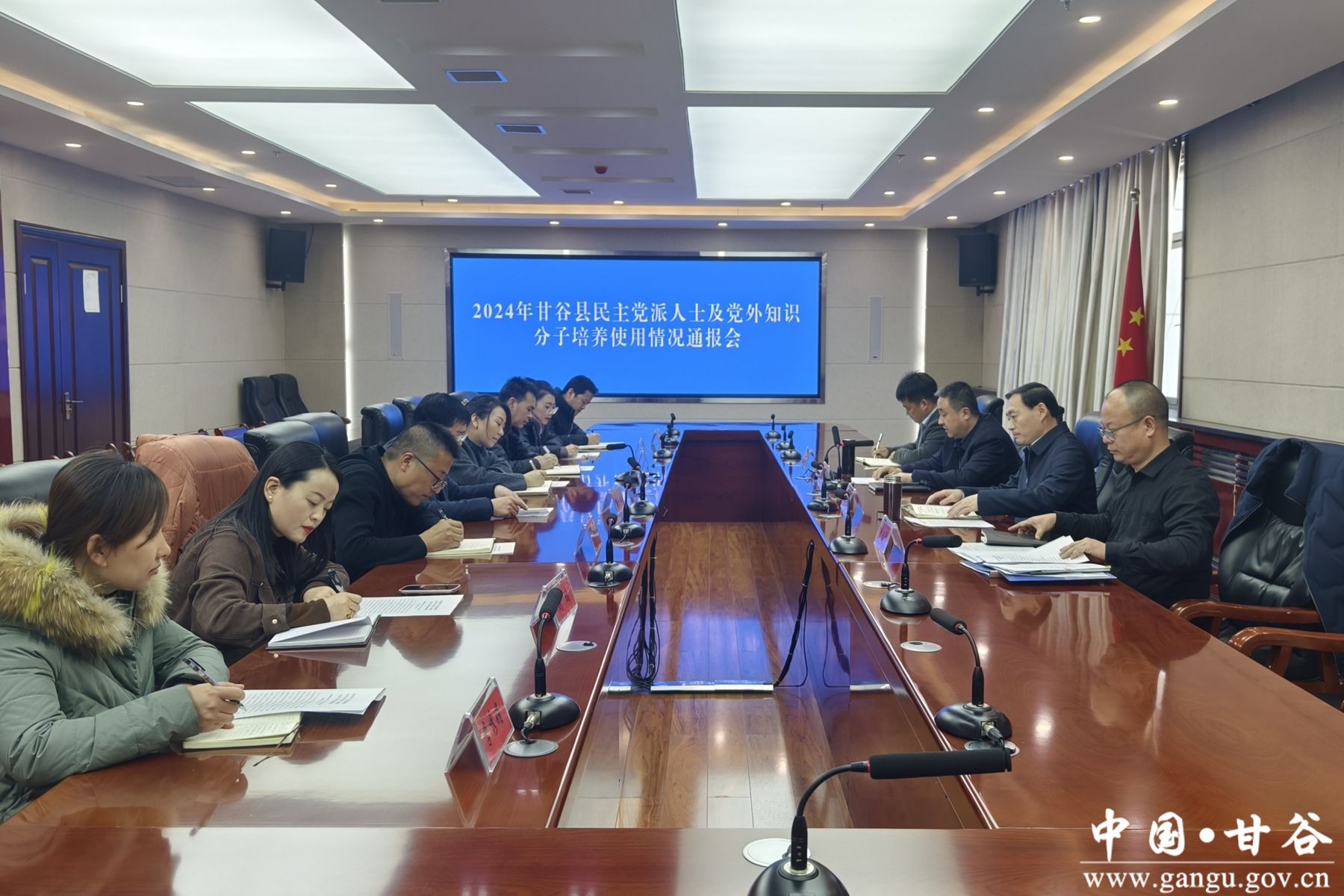 微信图片_20241231183825 微信图片_20241231183825