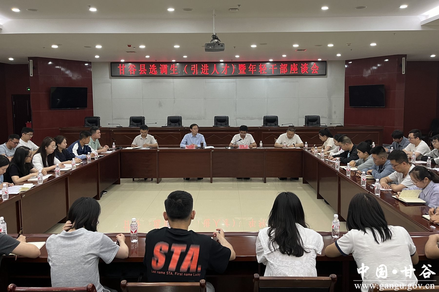 微信图片_20240522090439 微信图片_20240522090439