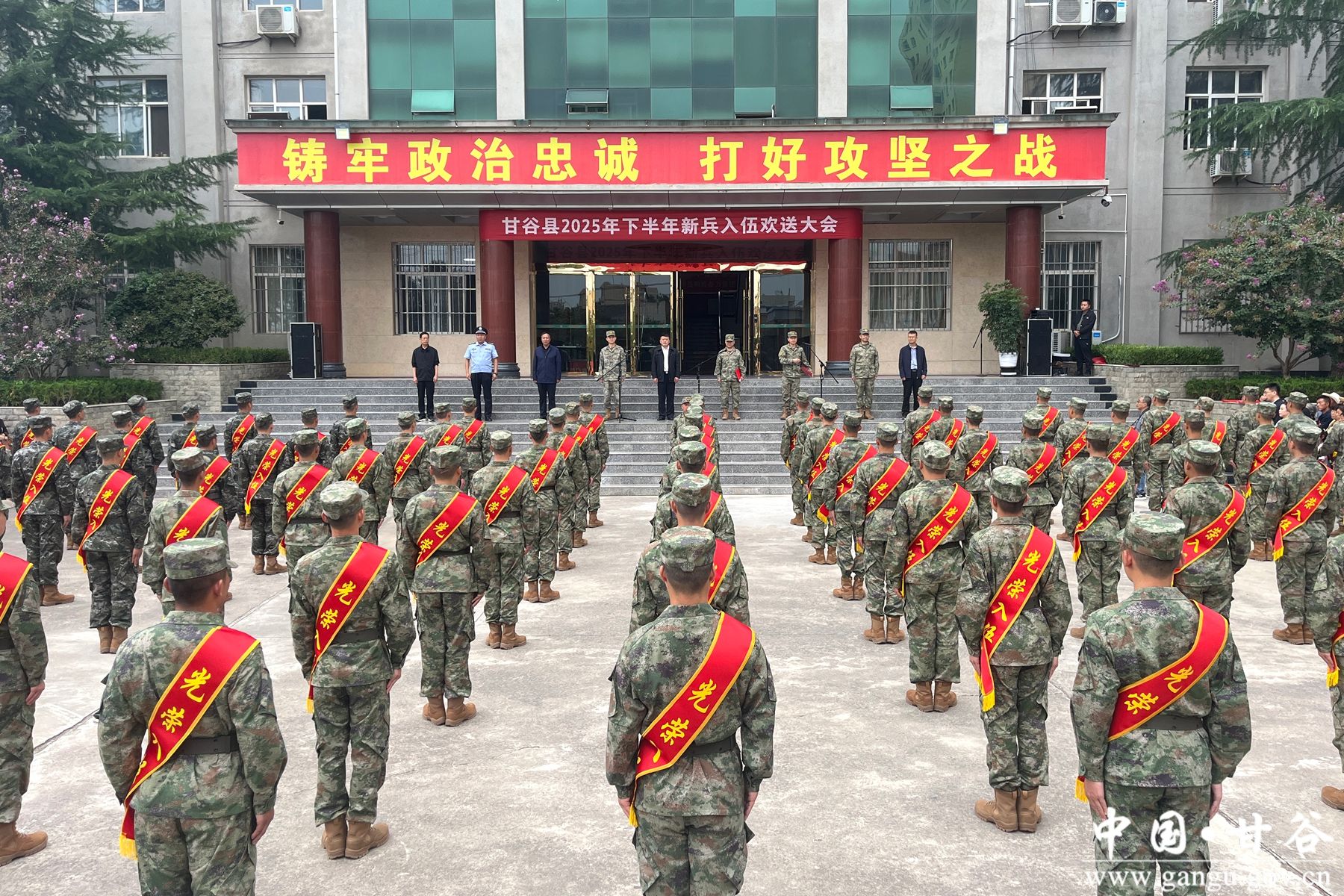 微信图片_20250915161043_副本 微信图片_20250915161043_副本