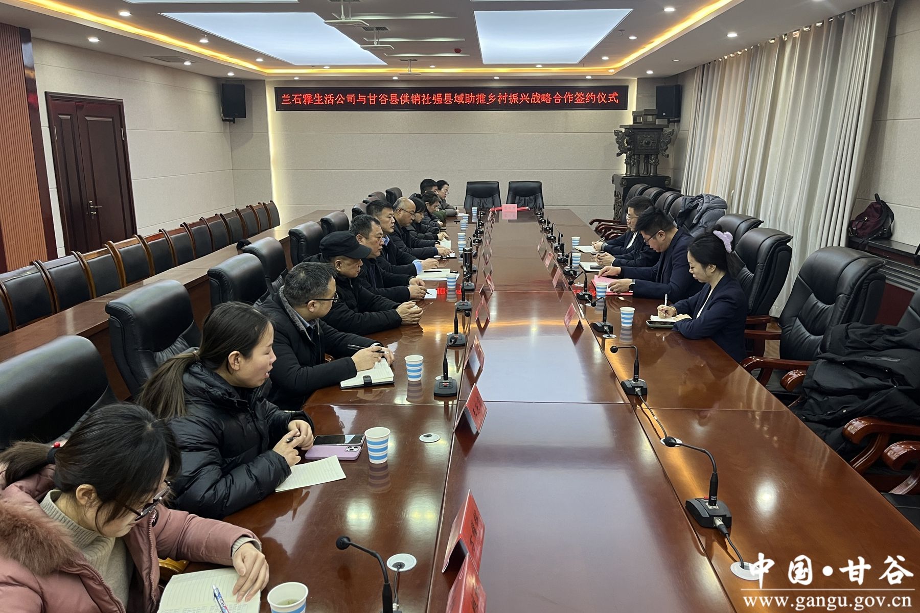 微信图片_20250114113445 微信图片_20250114113445