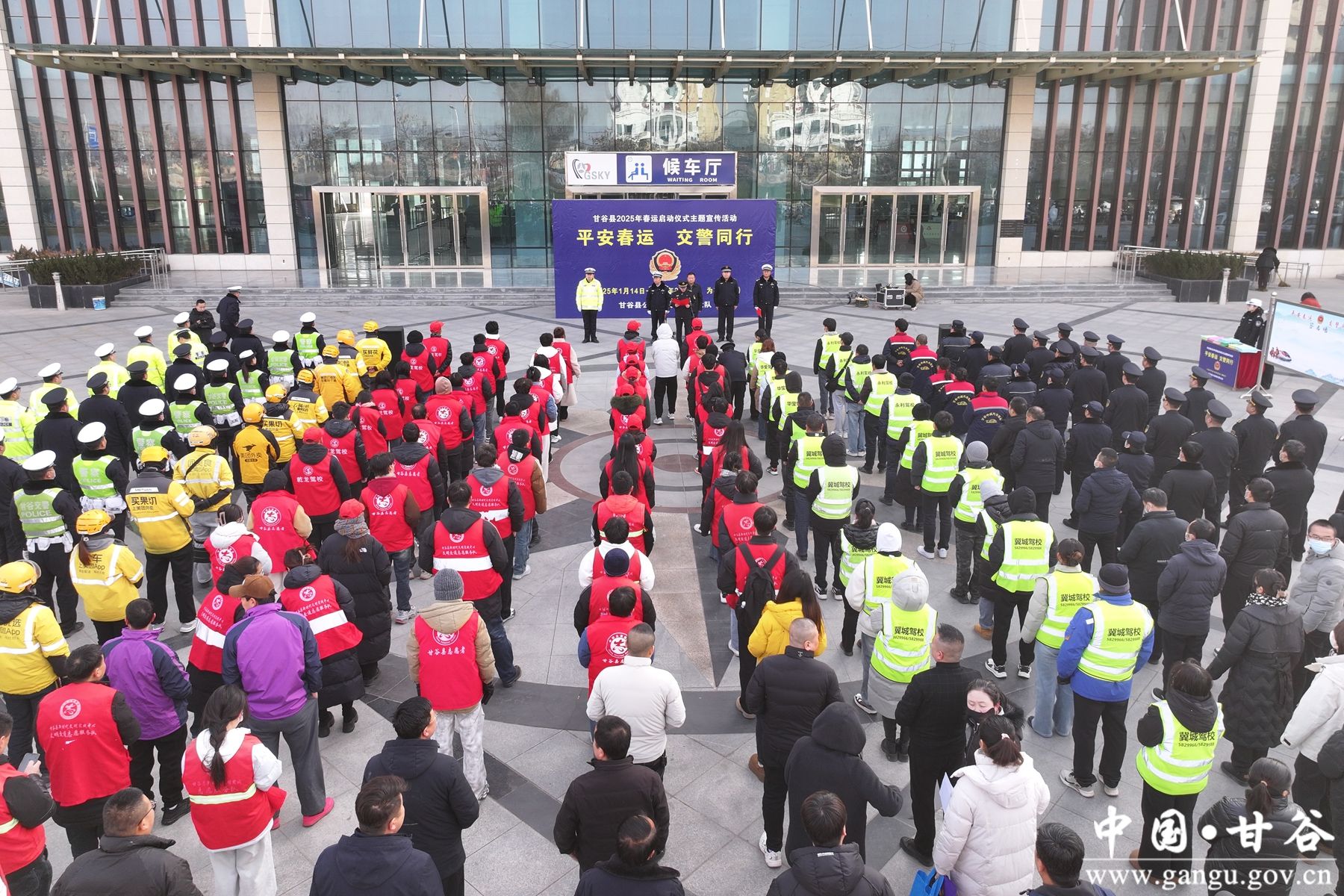 微信图片_20250114113538 微信图片_20250114113538