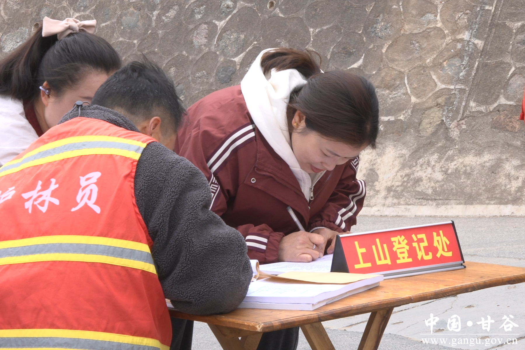 微信图片_20260327165539_57_148 微信图片_20260327165539_57_148