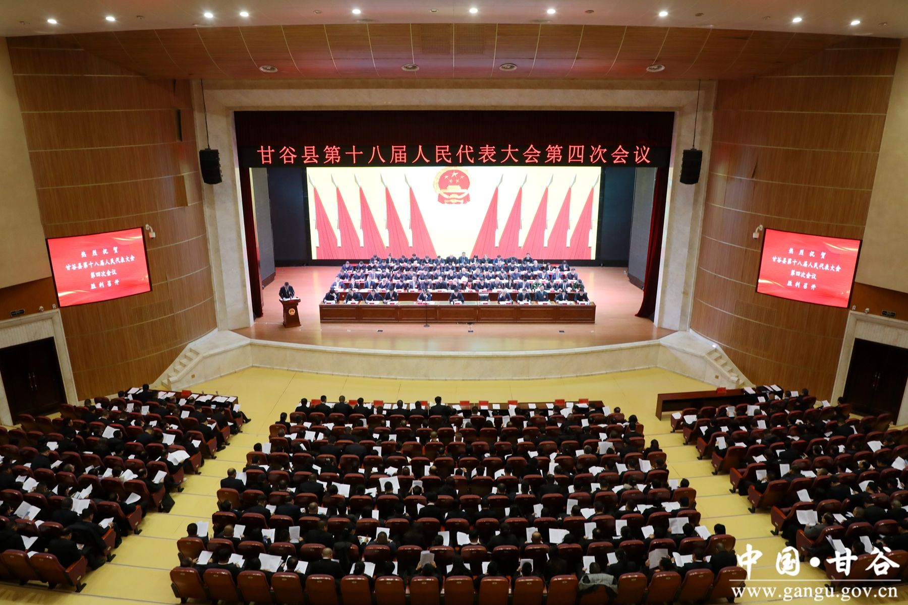 微信图片_20250108132232 微信图片_20250108132232