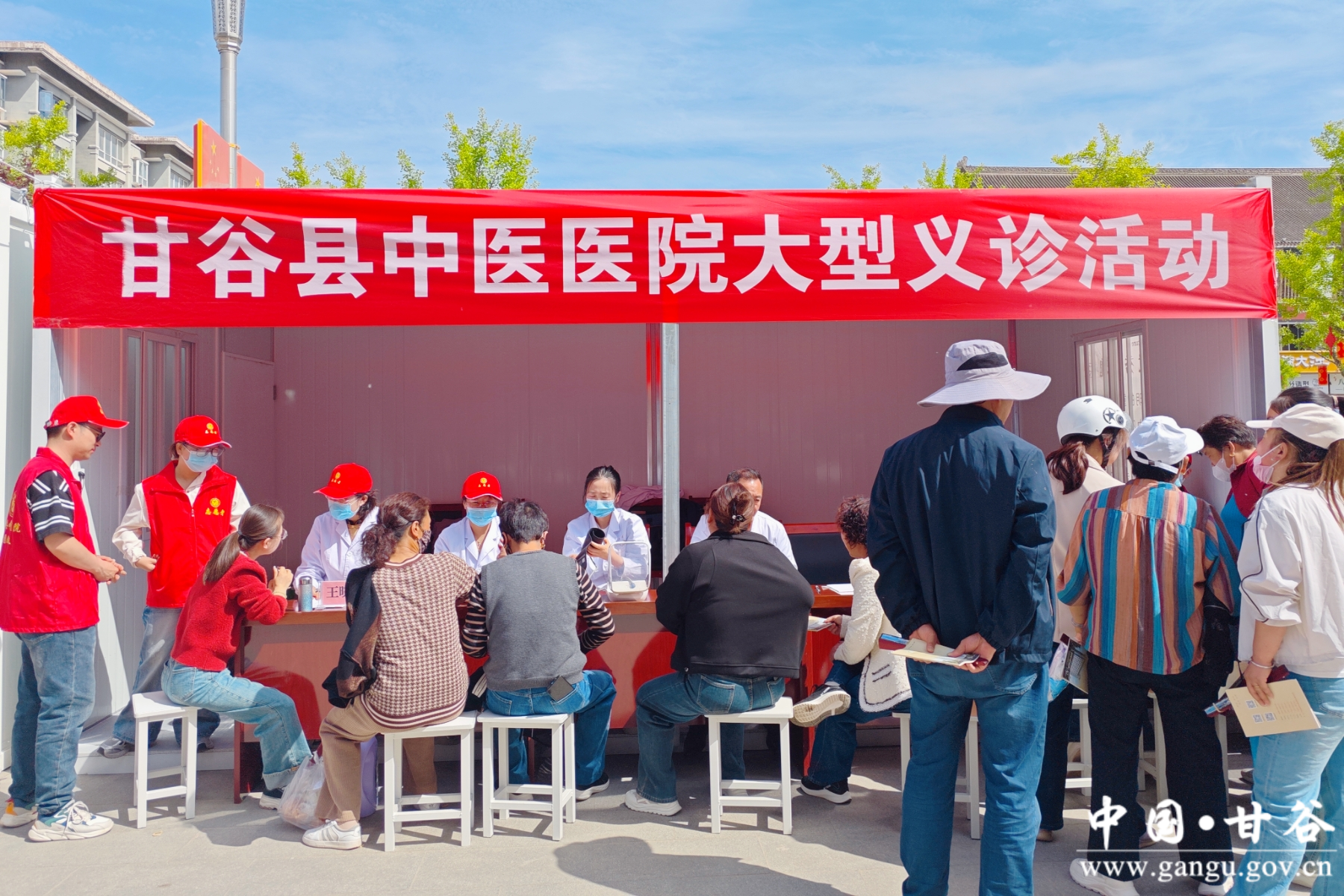 微信图片_20250425165439 微信图片_20250425165439