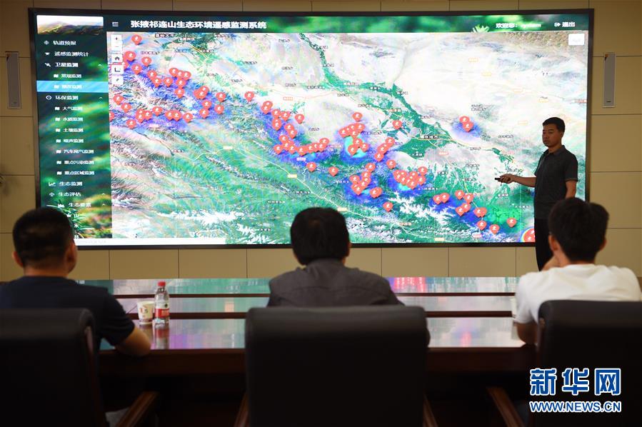 (在习近平新时代中国特色社会主义思想指引下——新时代新作为新篇章·图文互动)(2)祁连山的绿色回响