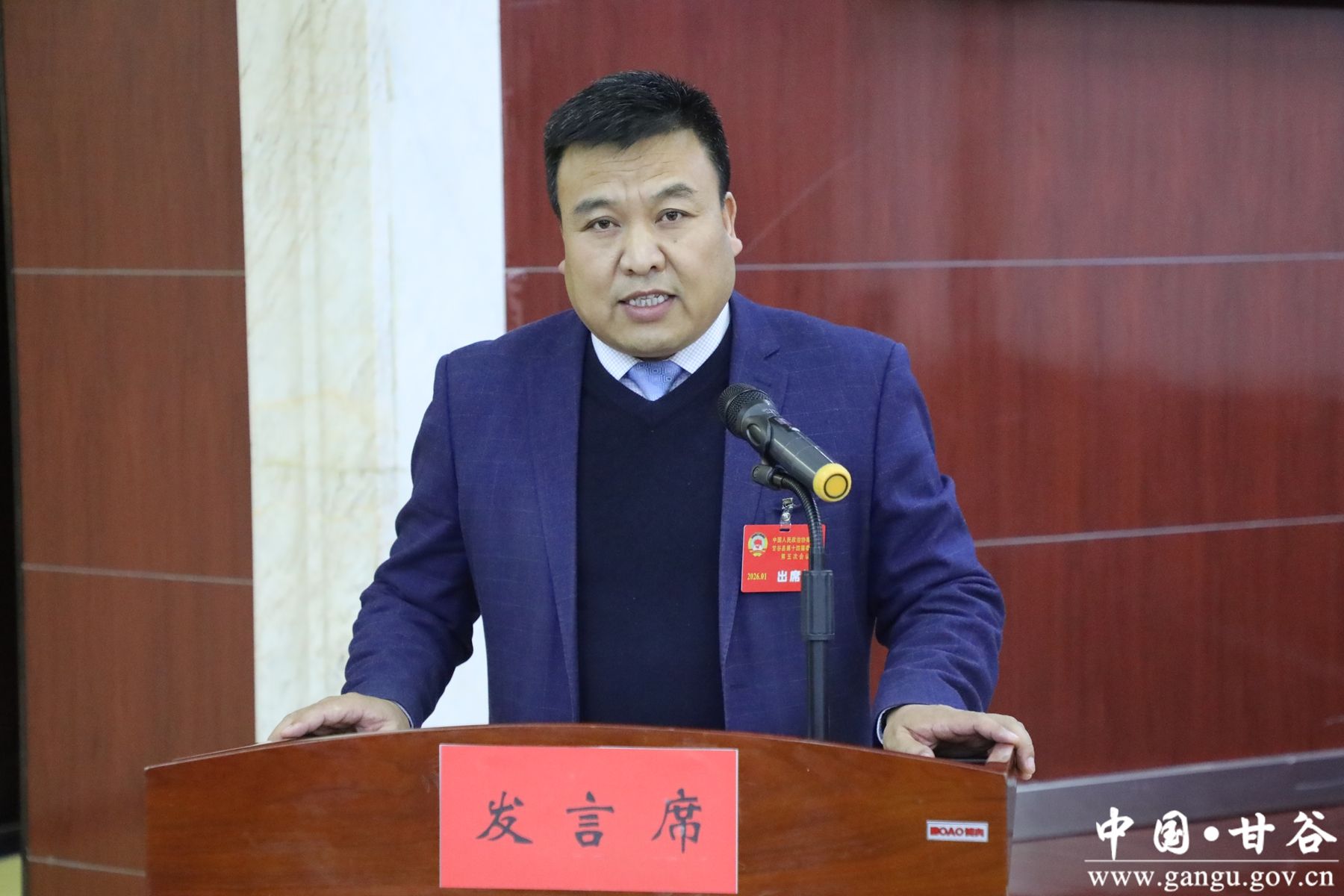 微信图片_20260106171429_866_68 微信图片_20260106171429_866_68