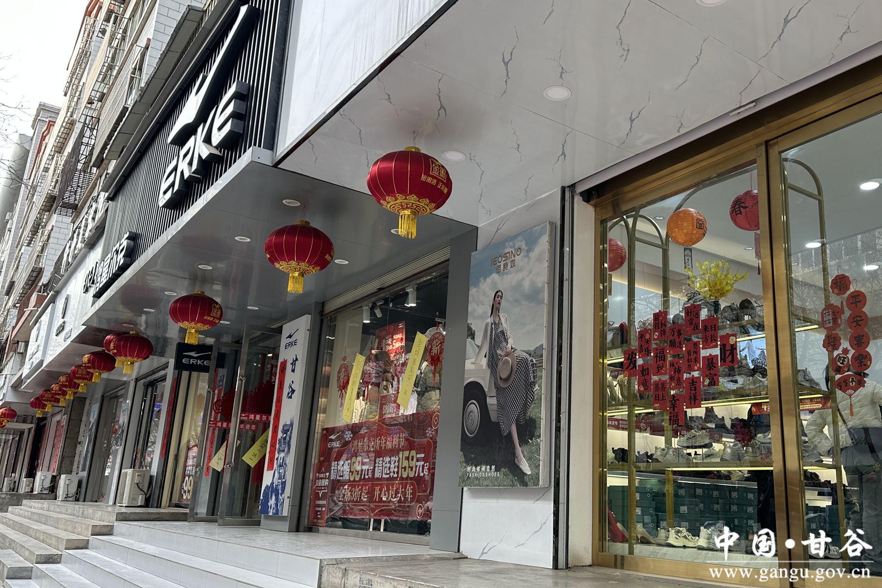 微信图片_20250205193203_副本 微信图片_20250205193203_副本